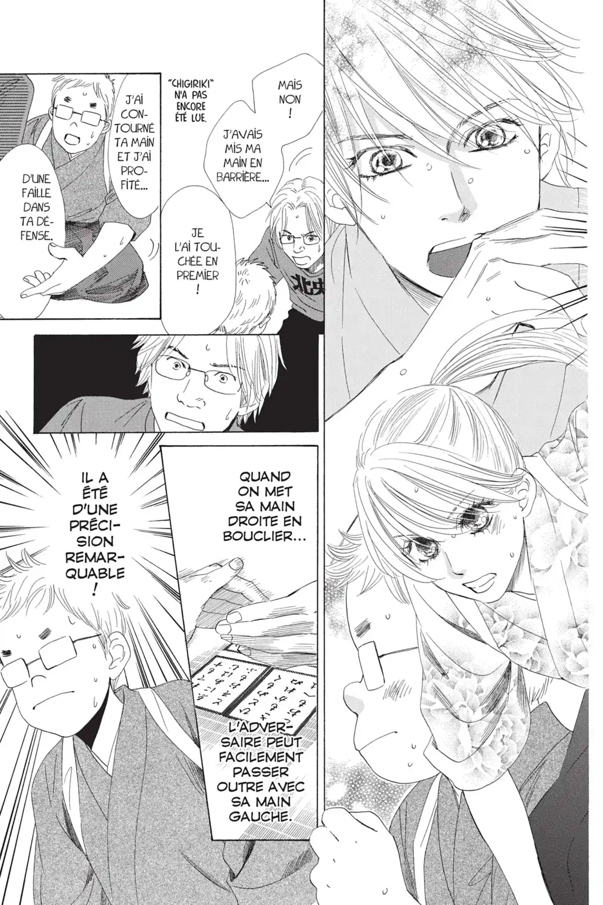Chihayafuru Volume 11 page 67