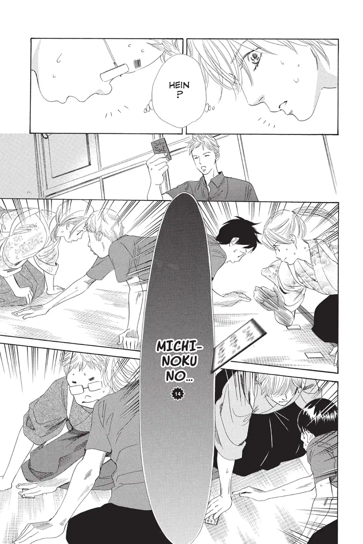 Chihayafuru Volume 11 page 71