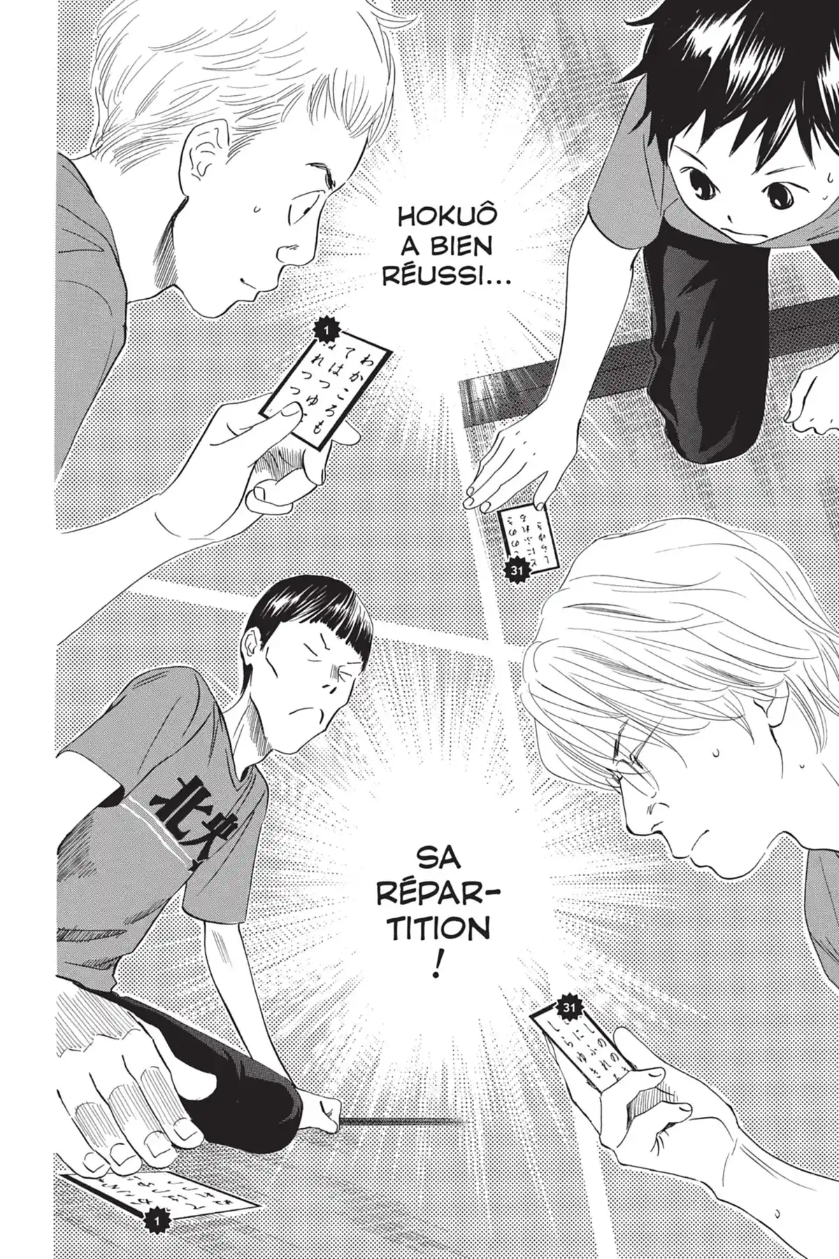 Chihayafuru Volume 11 page 74