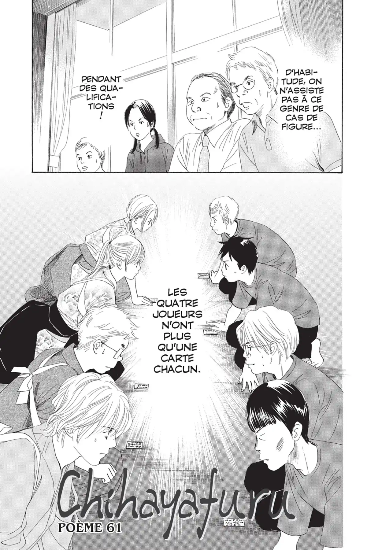 Chihayafuru Volume 11 page 75