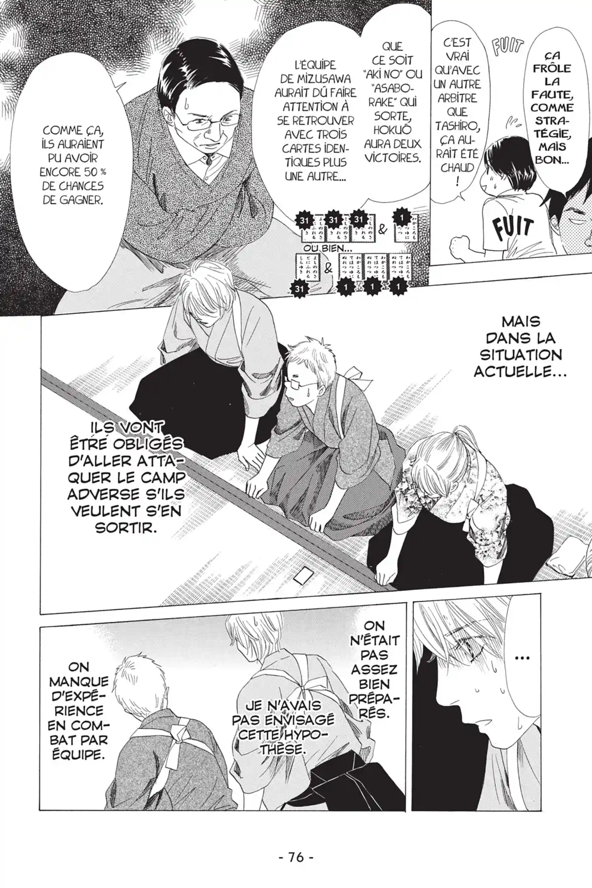 Chihayafuru Volume 11 page 78