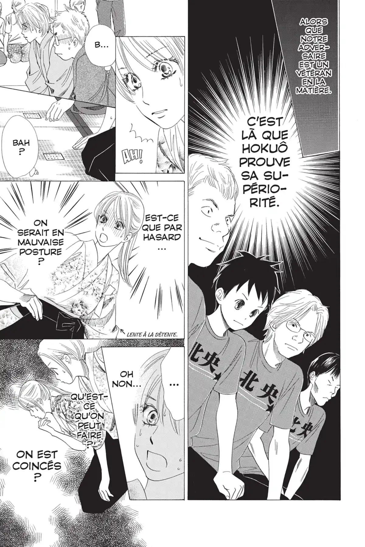 Chihayafuru Volume 11 page 79