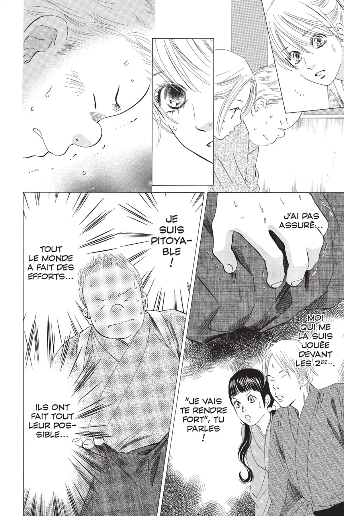 Chihayafuru Volume 11 page 80
