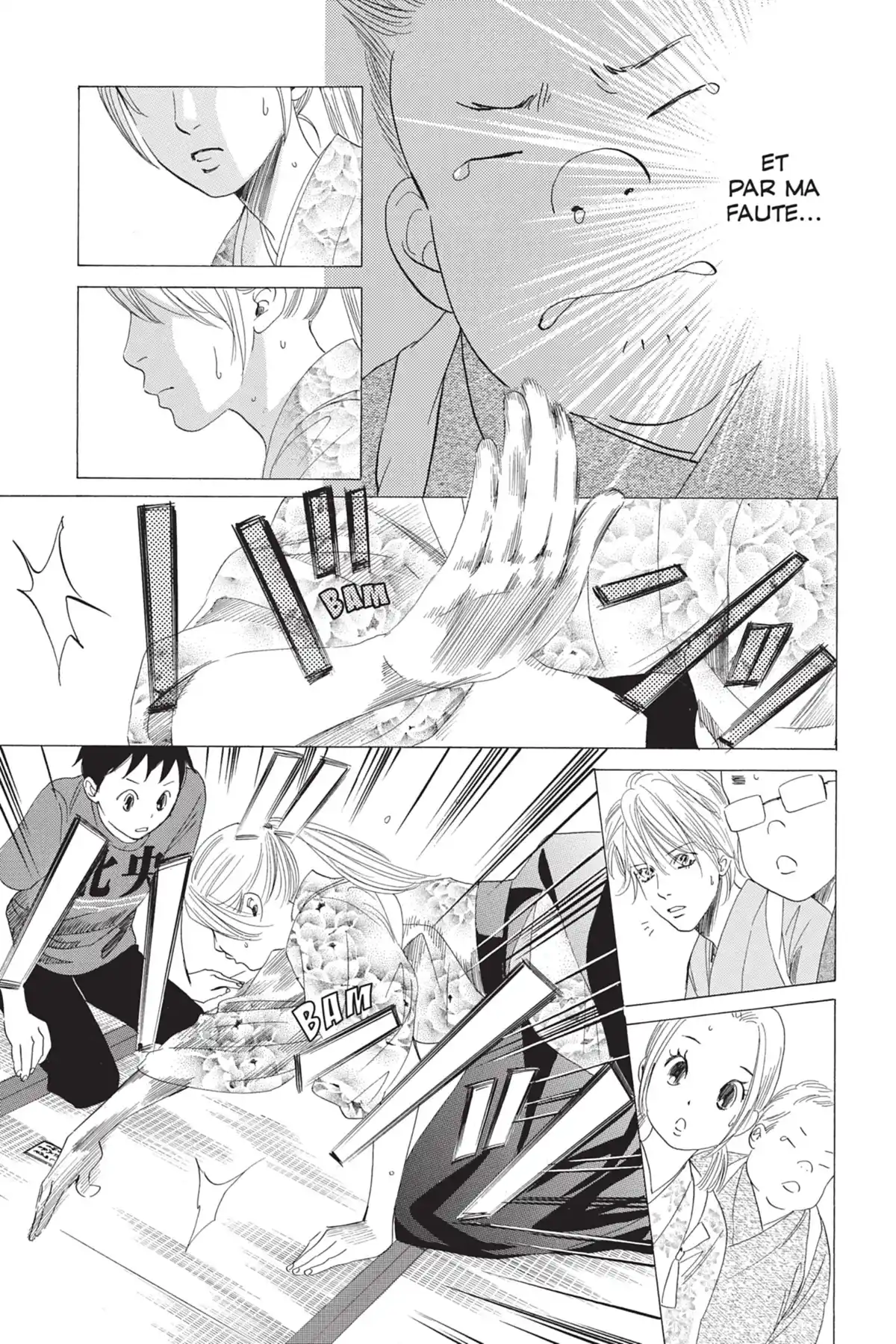 Chihayafuru Volume 11 page 81