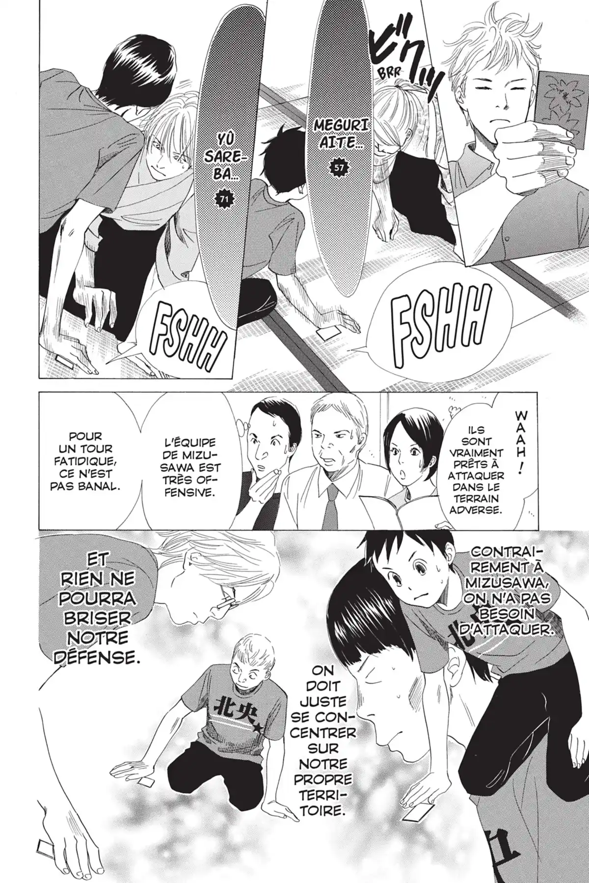 Chihayafuru Volume 11 page 84
