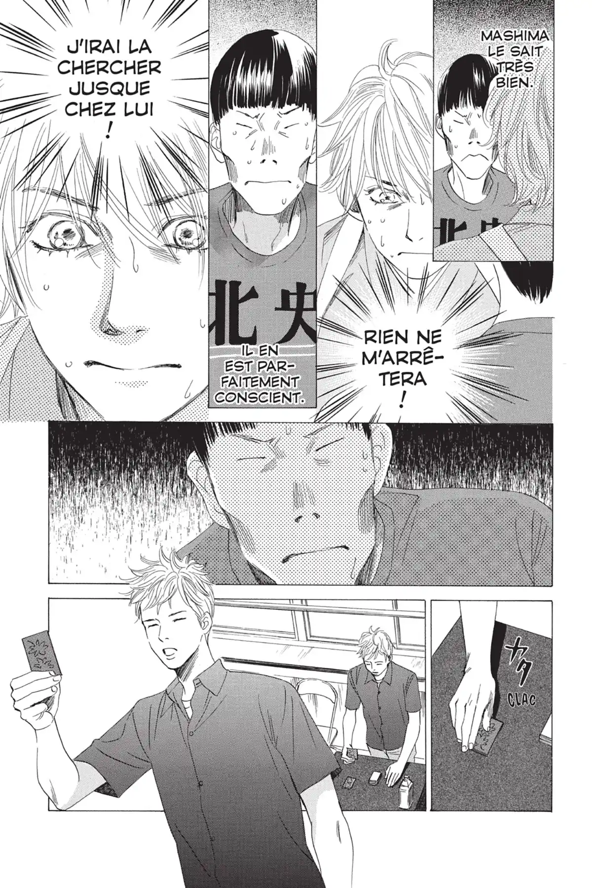 Chihayafuru Volume 11 page 85