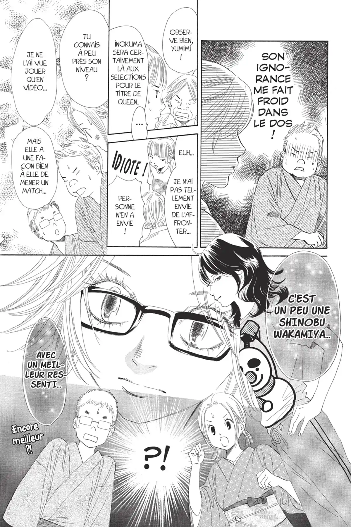 Chihayafuru Volume 19 page 11