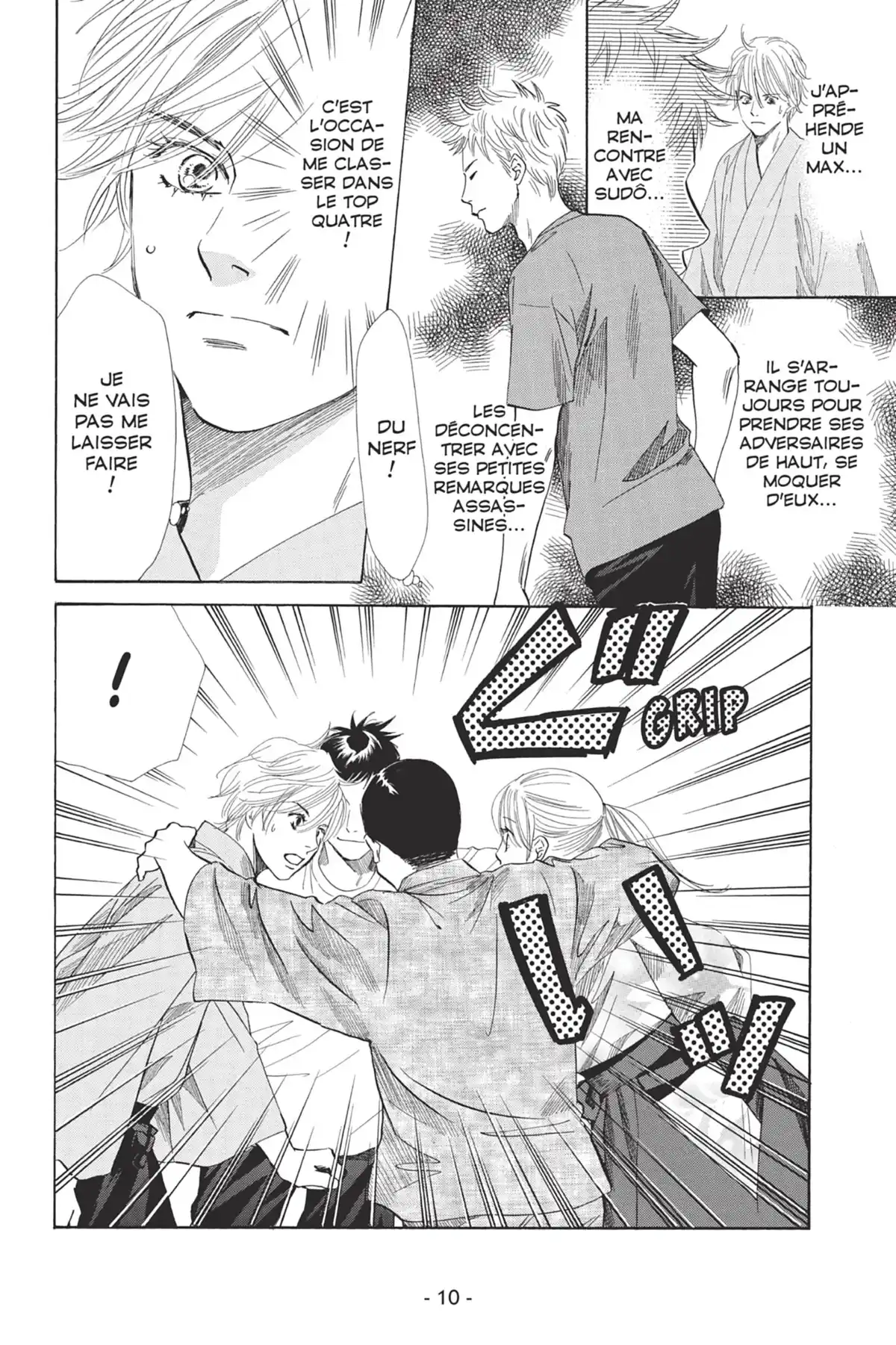 Chihayafuru Volume 19 page 12