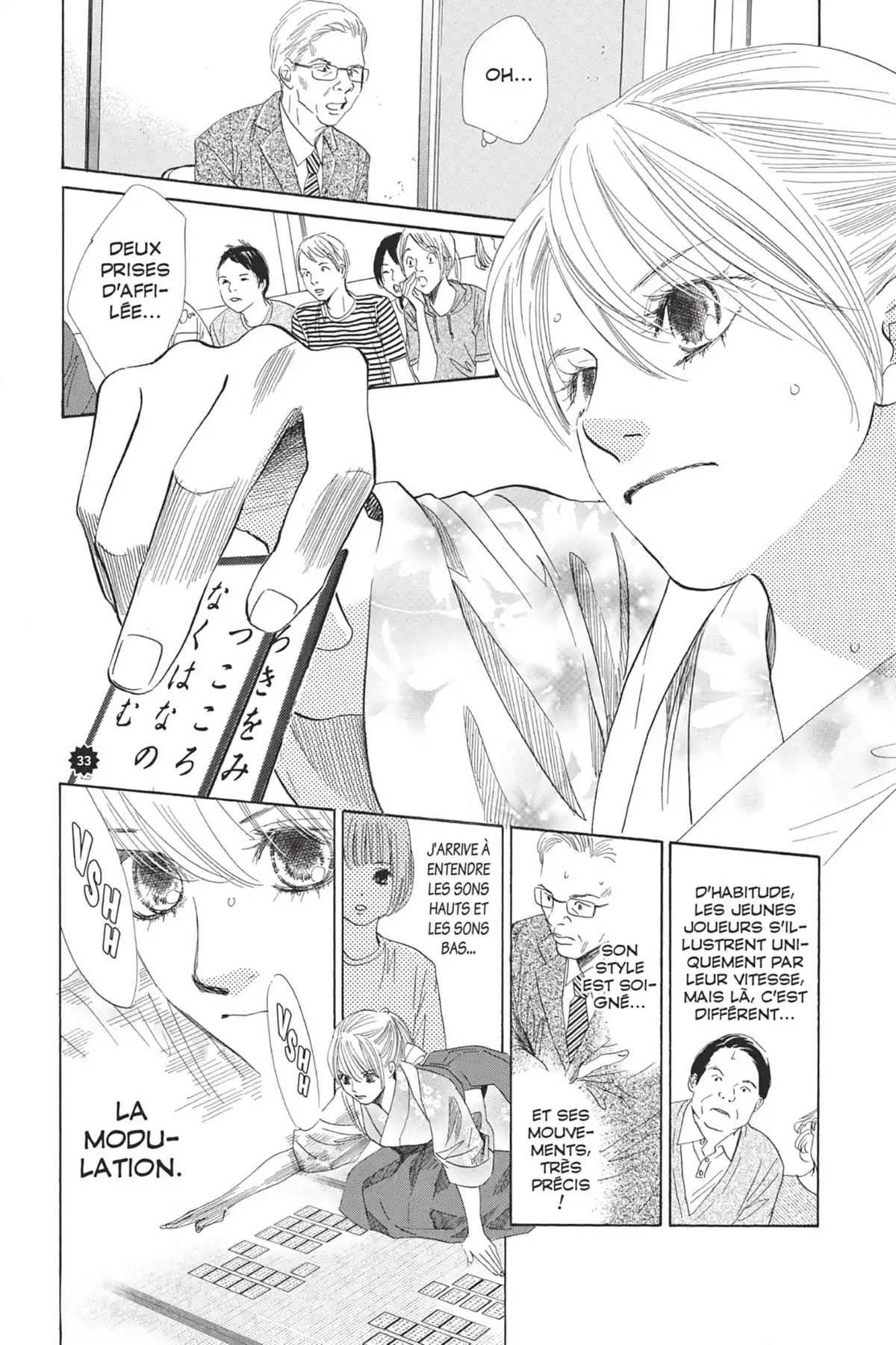 Chihayafuru Volume 19 page 24