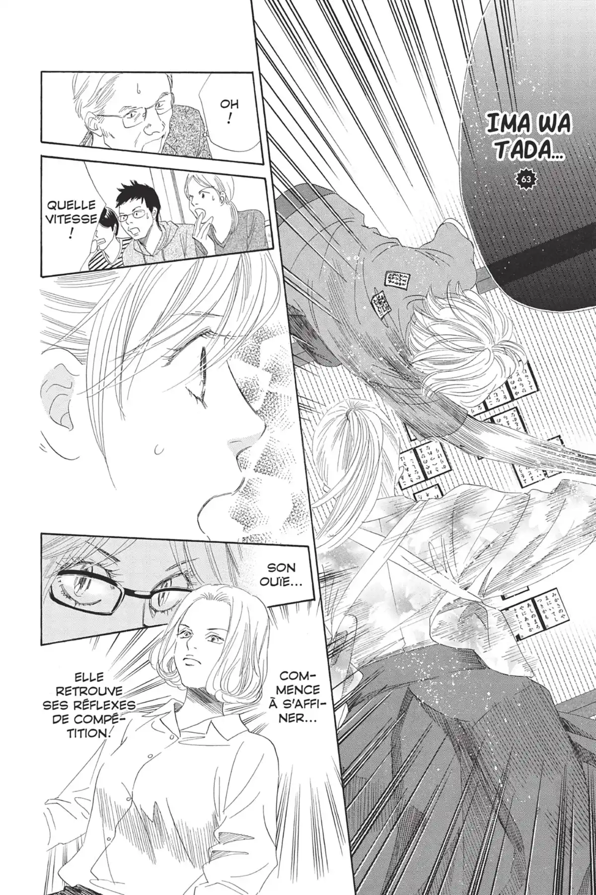 Chihayafuru Volume 19 page 34