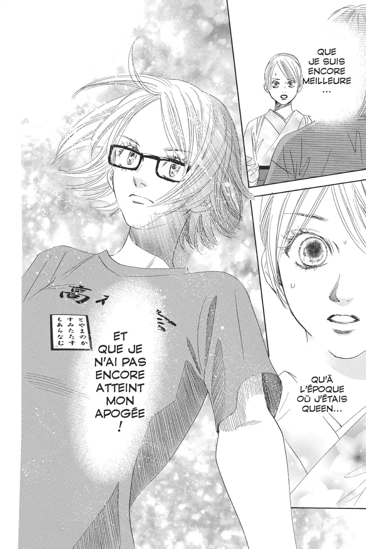 Chihayafuru Volume 19 page 38