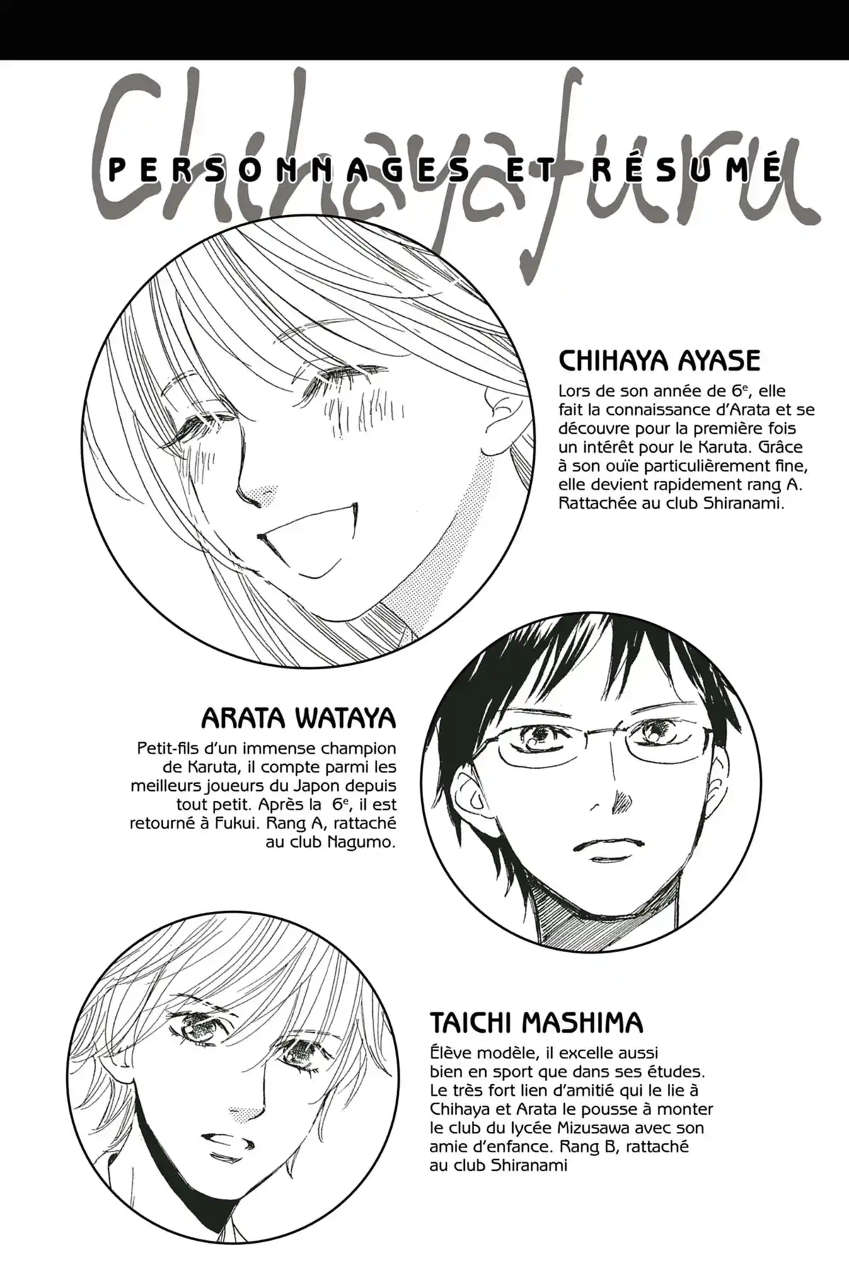 Chihayafuru Volume 19 page 4