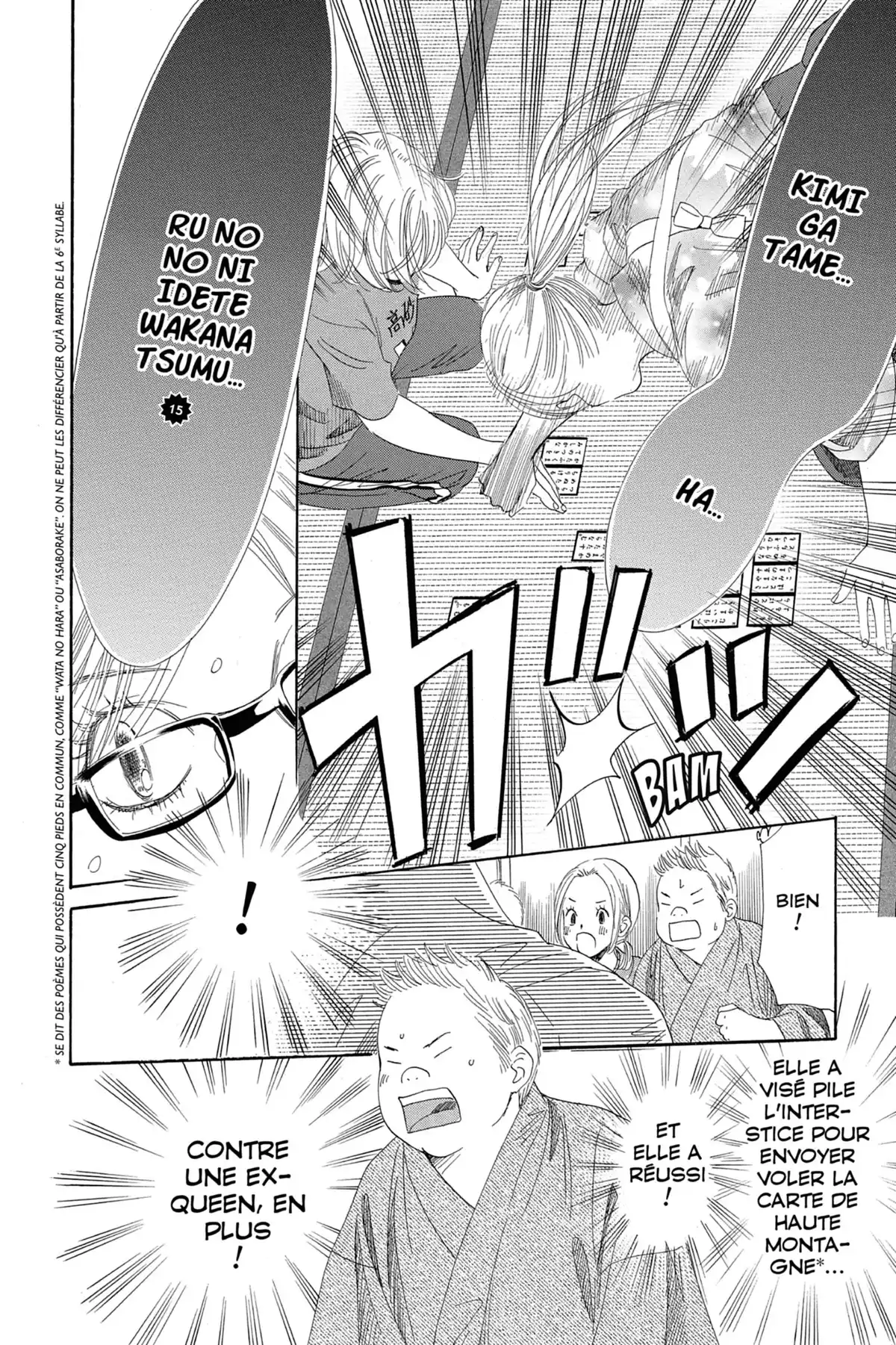 Chihayafuru Volume 19 page 56