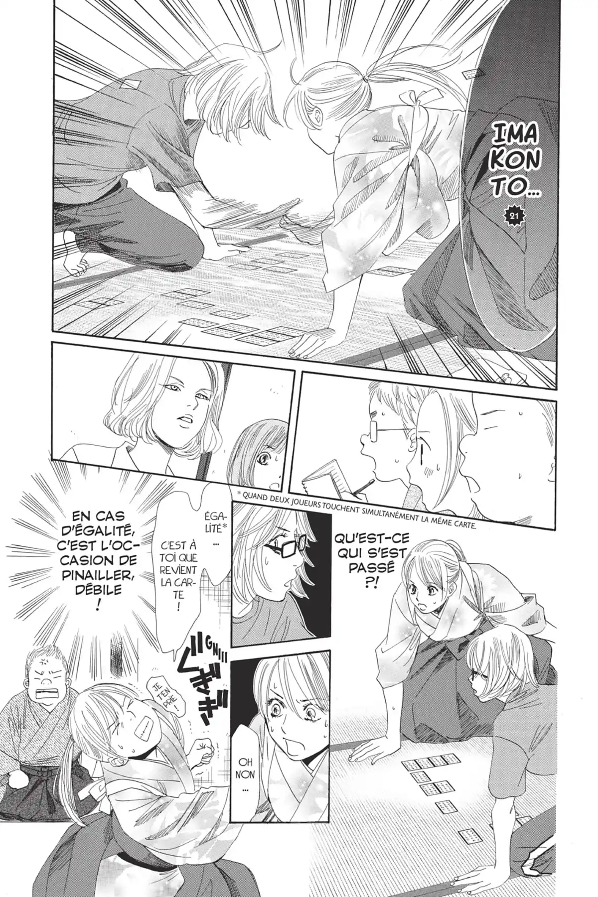 Chihayafuru Volume 19 page 59