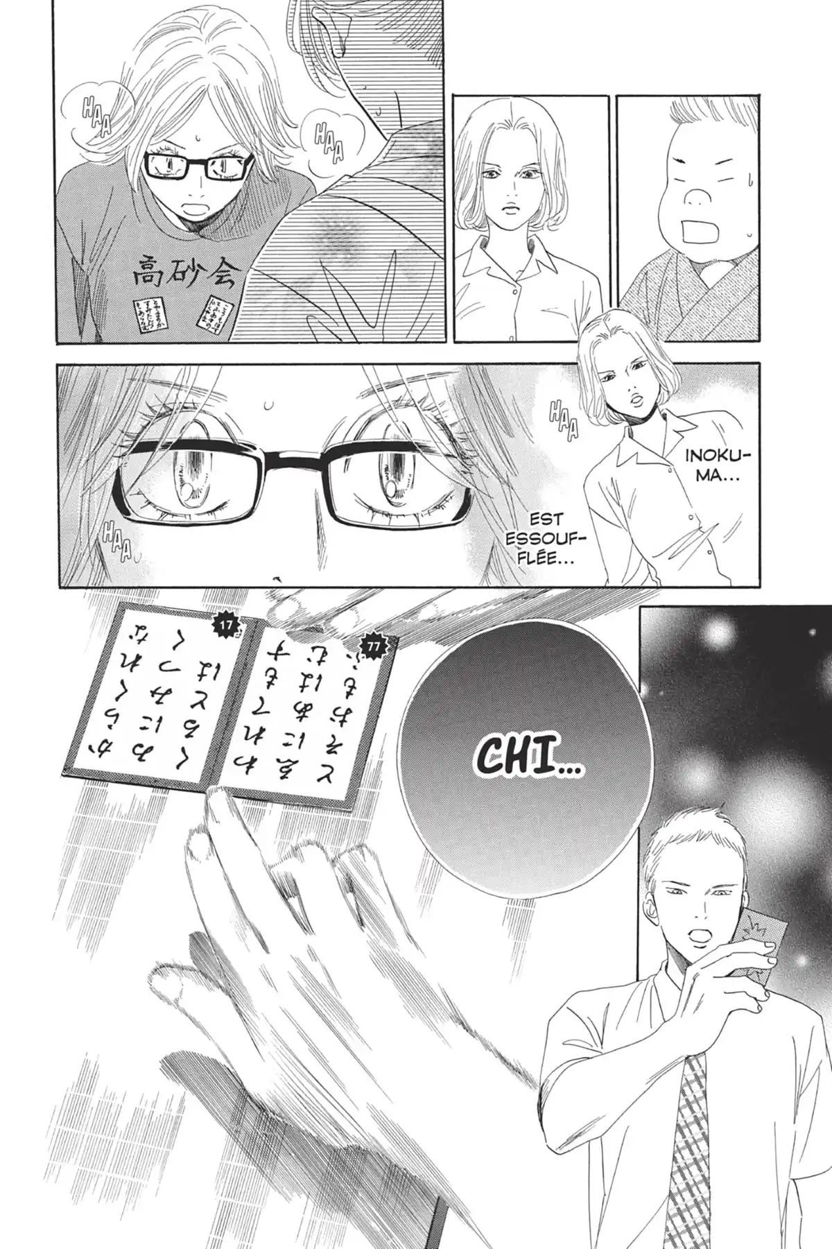 Chihayafuru Volume 19 page 62