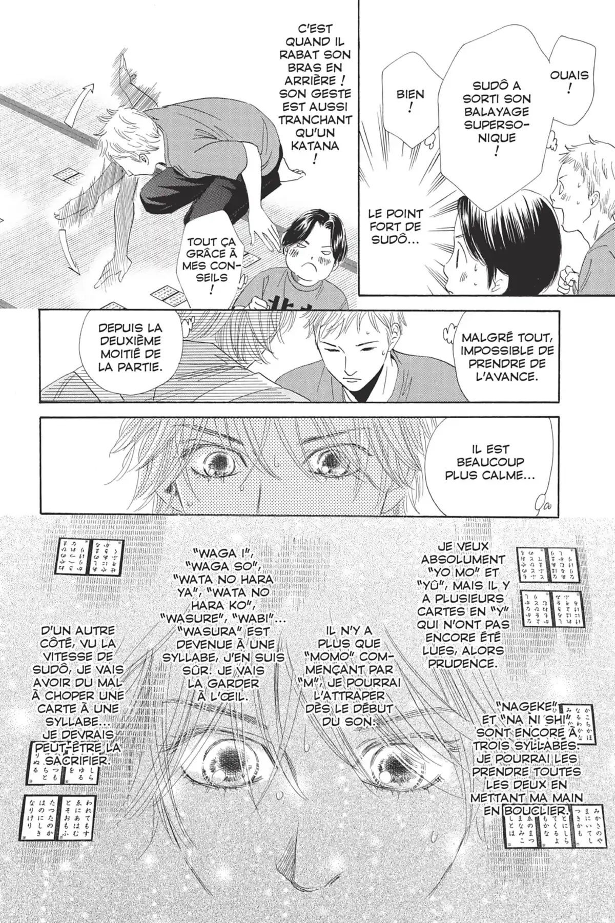 Chihayafuru Volume 19 page 68