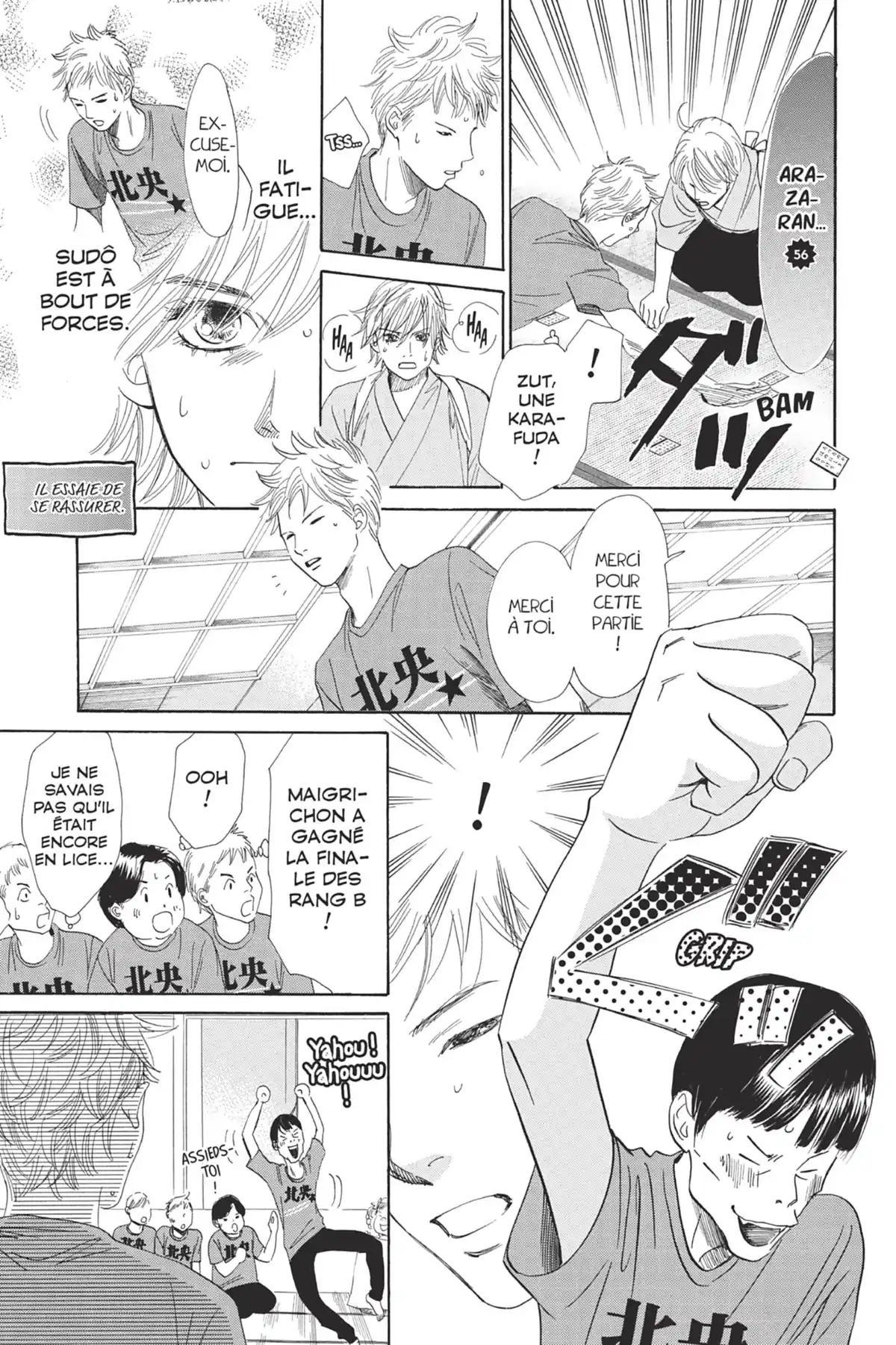 Chihayafuru Volume 19 page 69