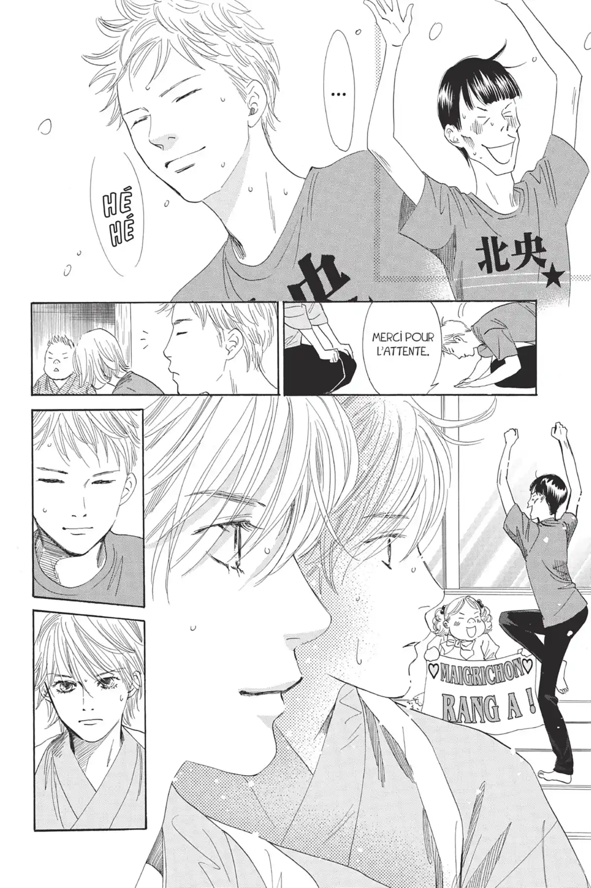 Chihayafuru Volume 19 page 70