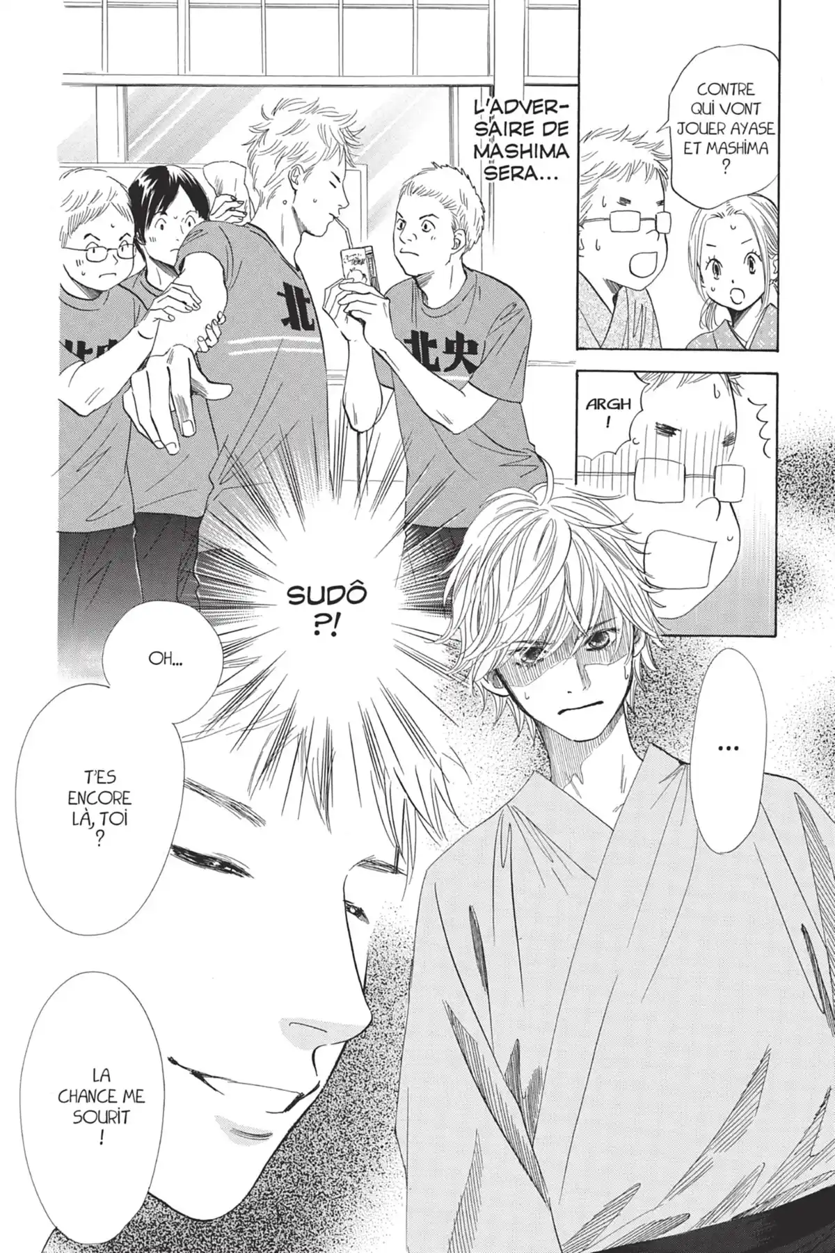 Chihayafuru Volume 19 page 8