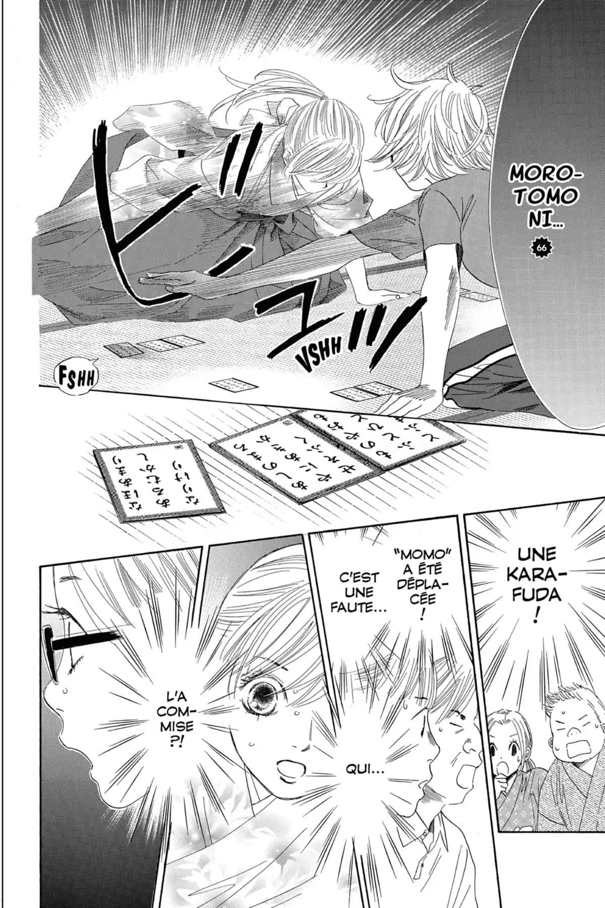 Chihayafuru Volume 19 page 84