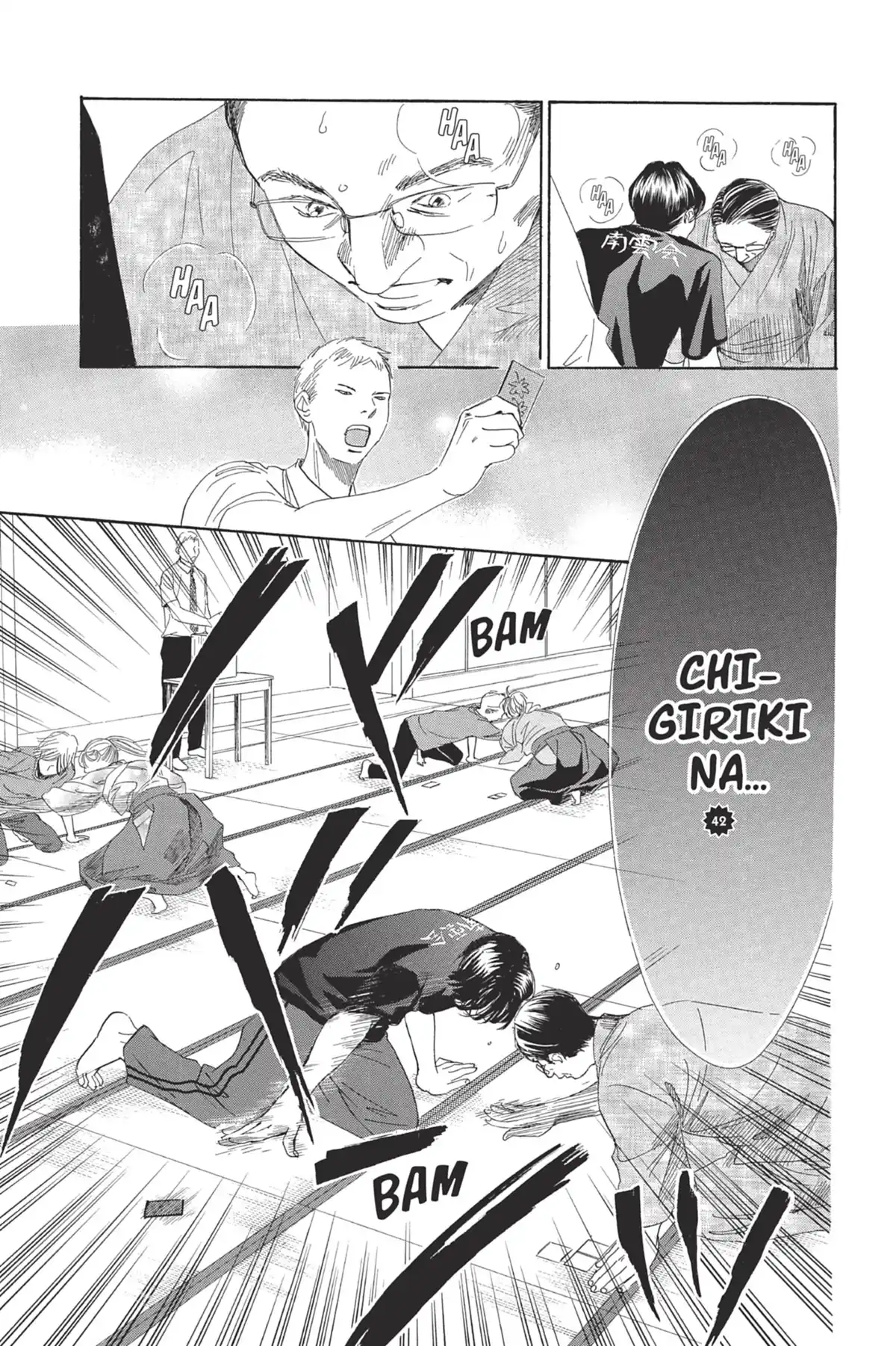 Chihayafuru Volume 19 page 93