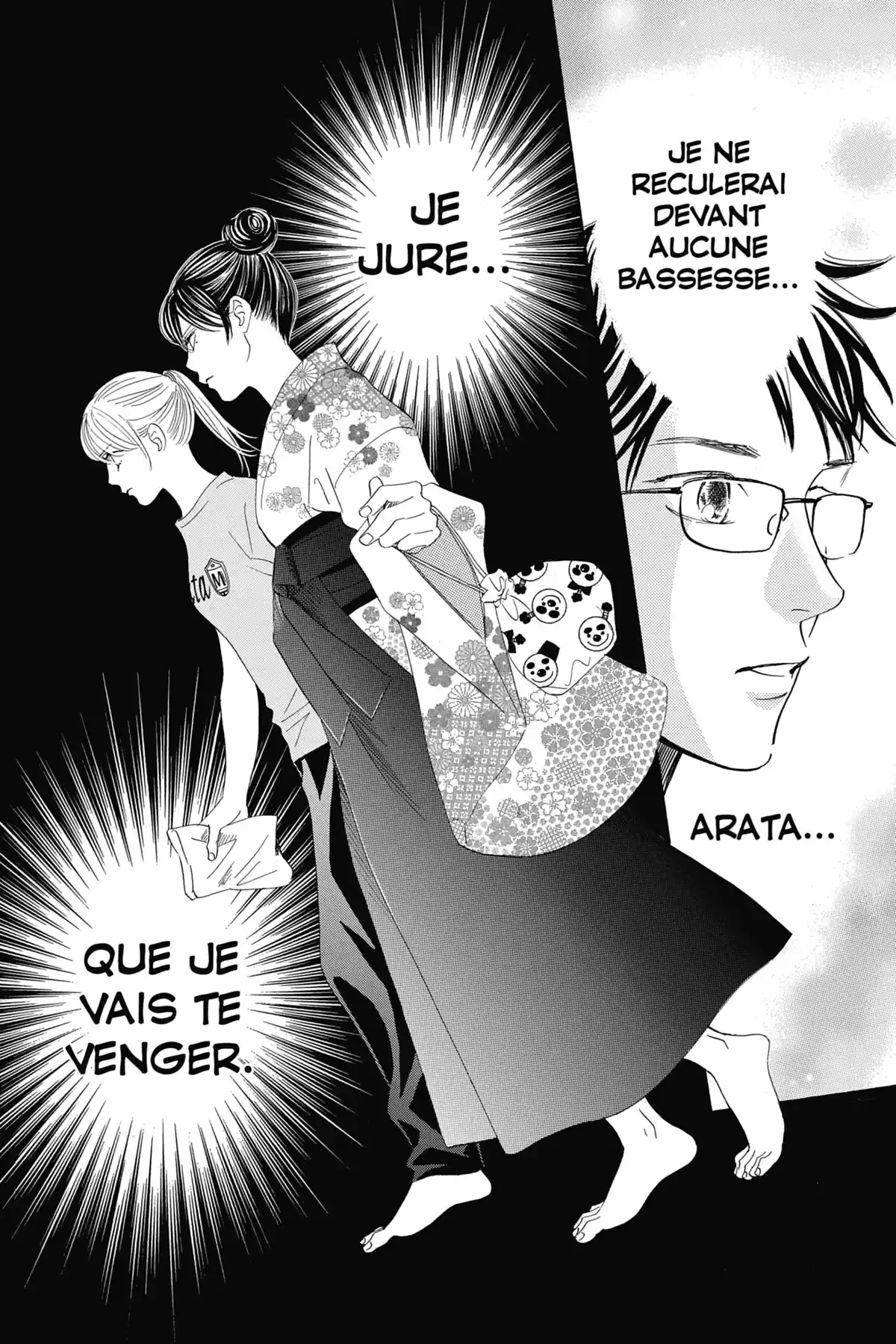 Chihayafuru Volume 32 page 101