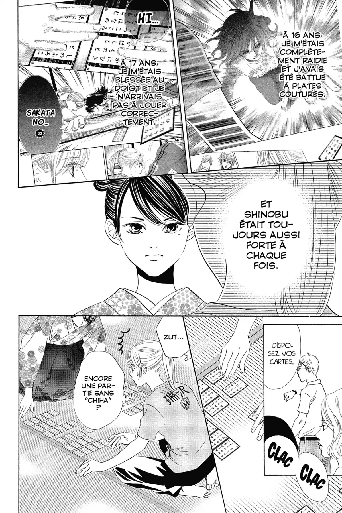 Chihayafuru Volume 32 page 107