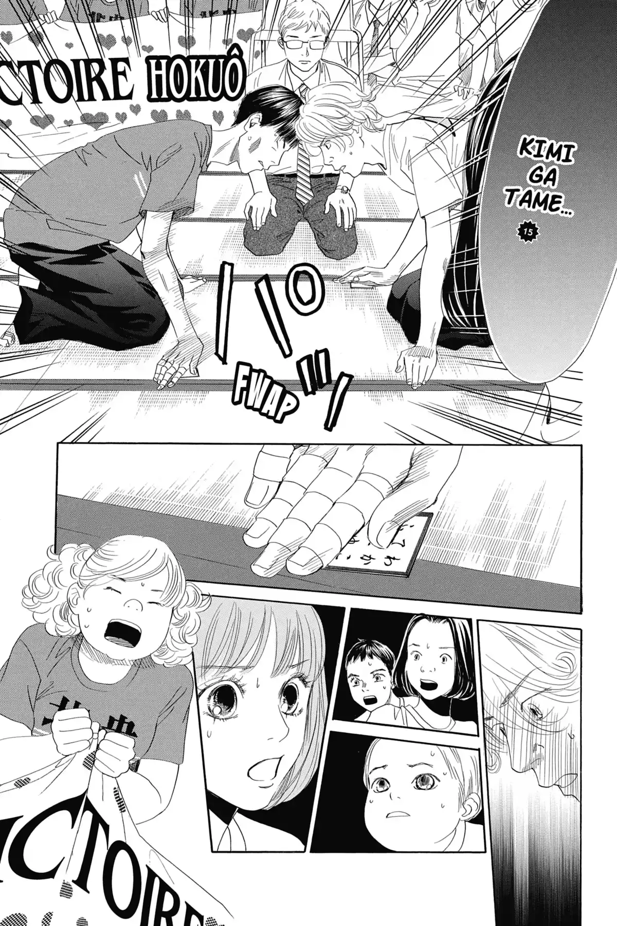 Chihayafuru Volume 32 page 14