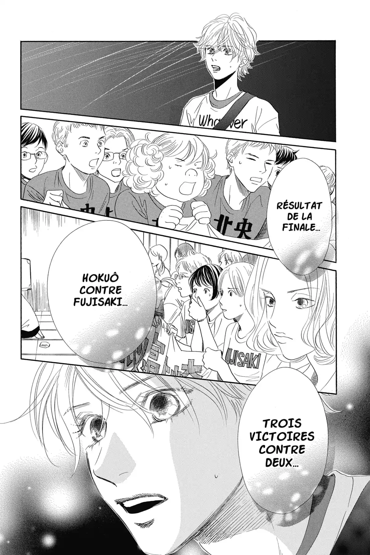 Chihayafuru Volume 32 page 15