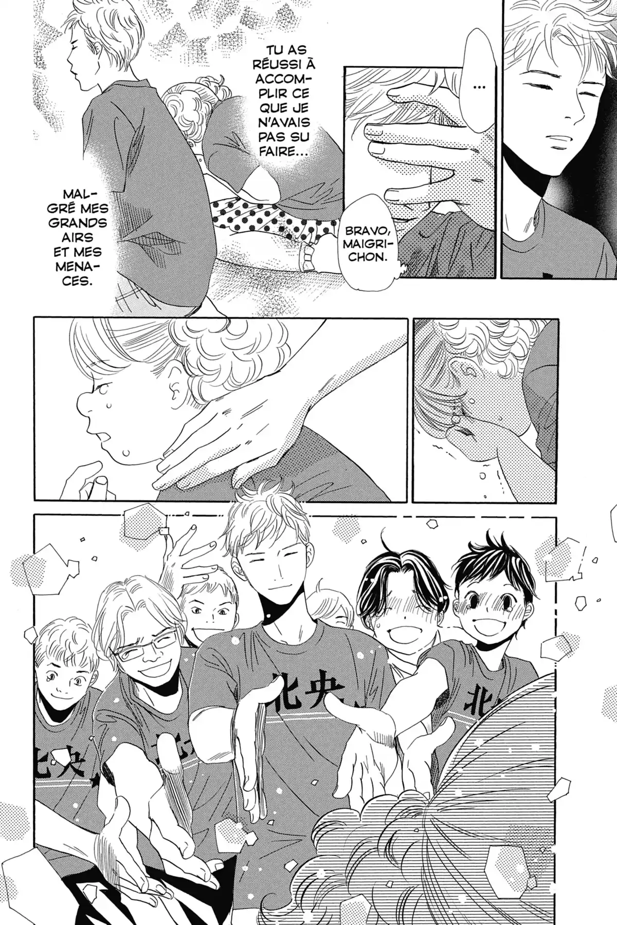 Chihayafuru Volume 32 page 19