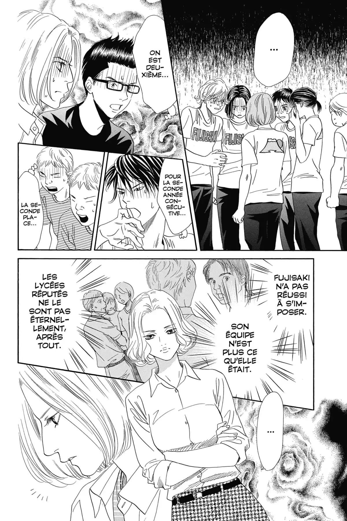 Chihayafuru Volume 32 page 21