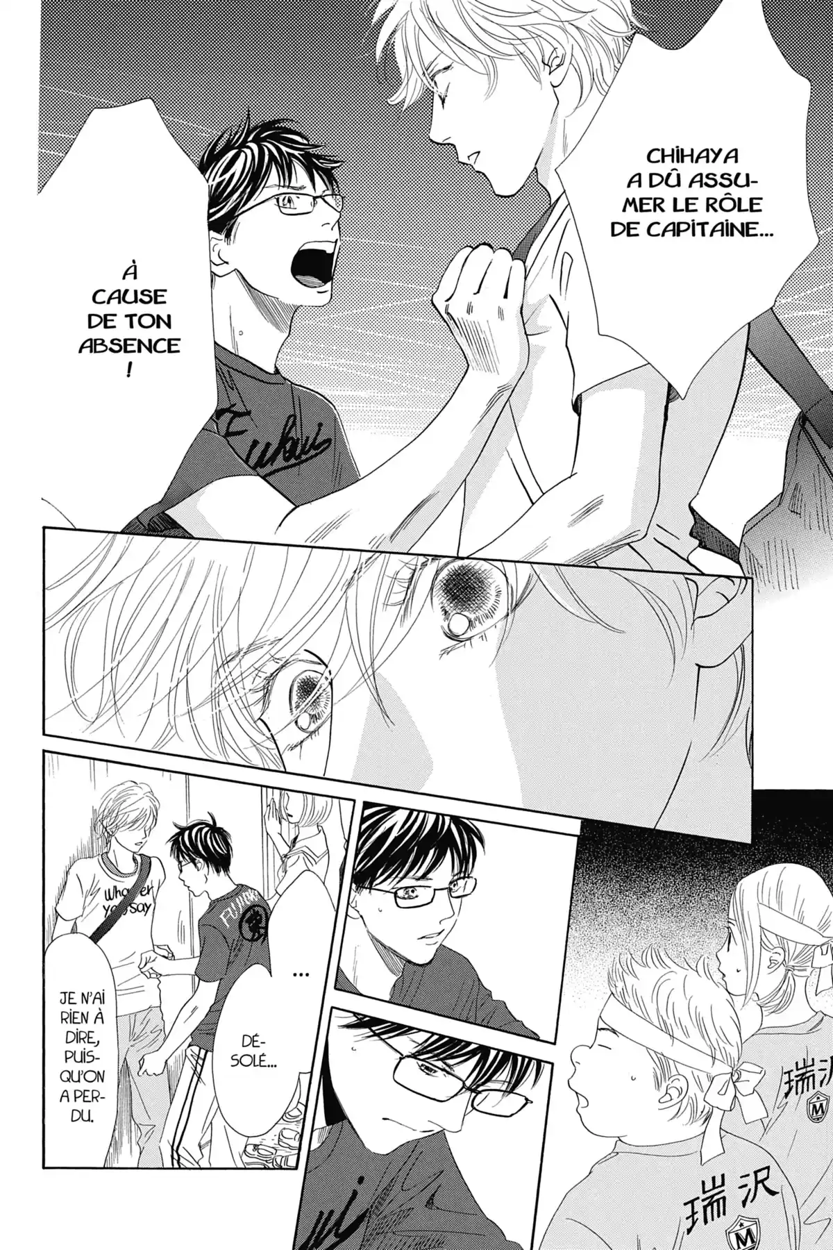 Chihayafuru Volume 32 page 27