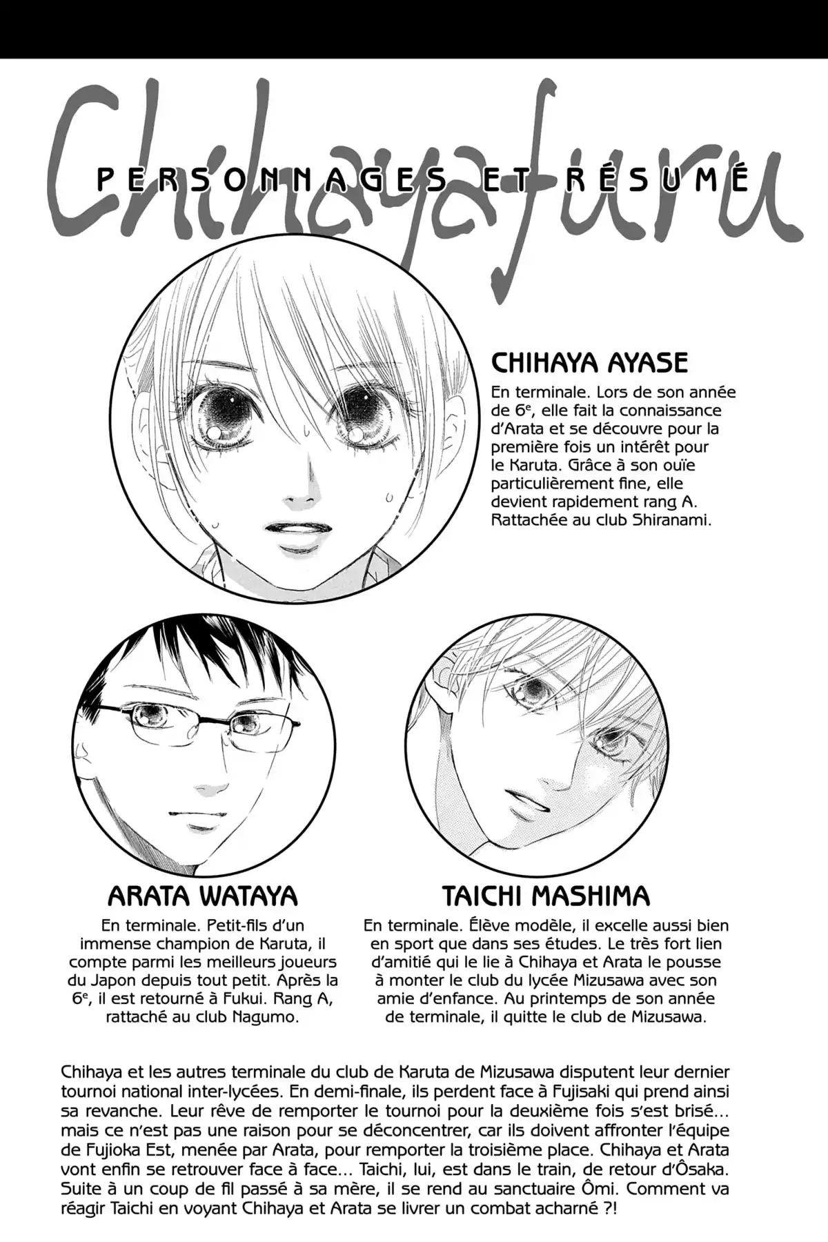 Chihayafuru Volume 32 page 3