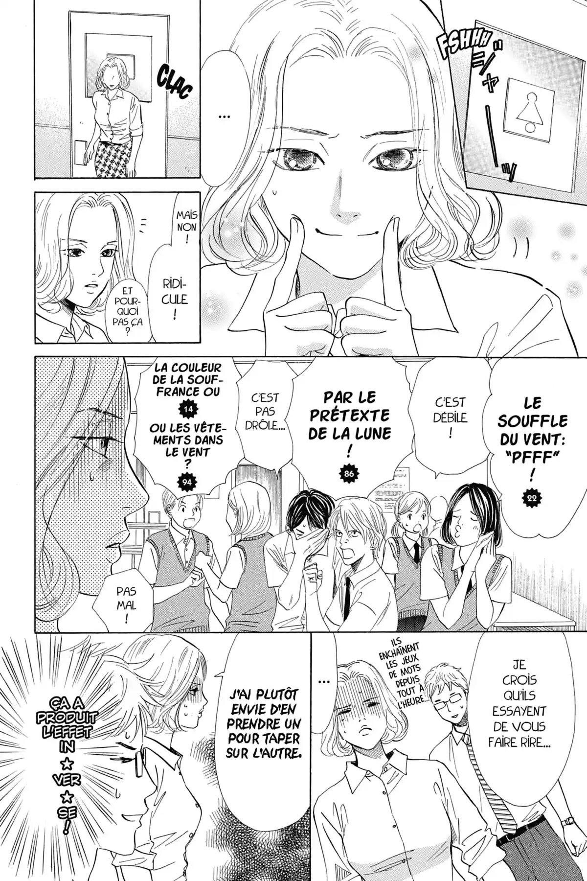 Chihayafuru Volume 32 page 59