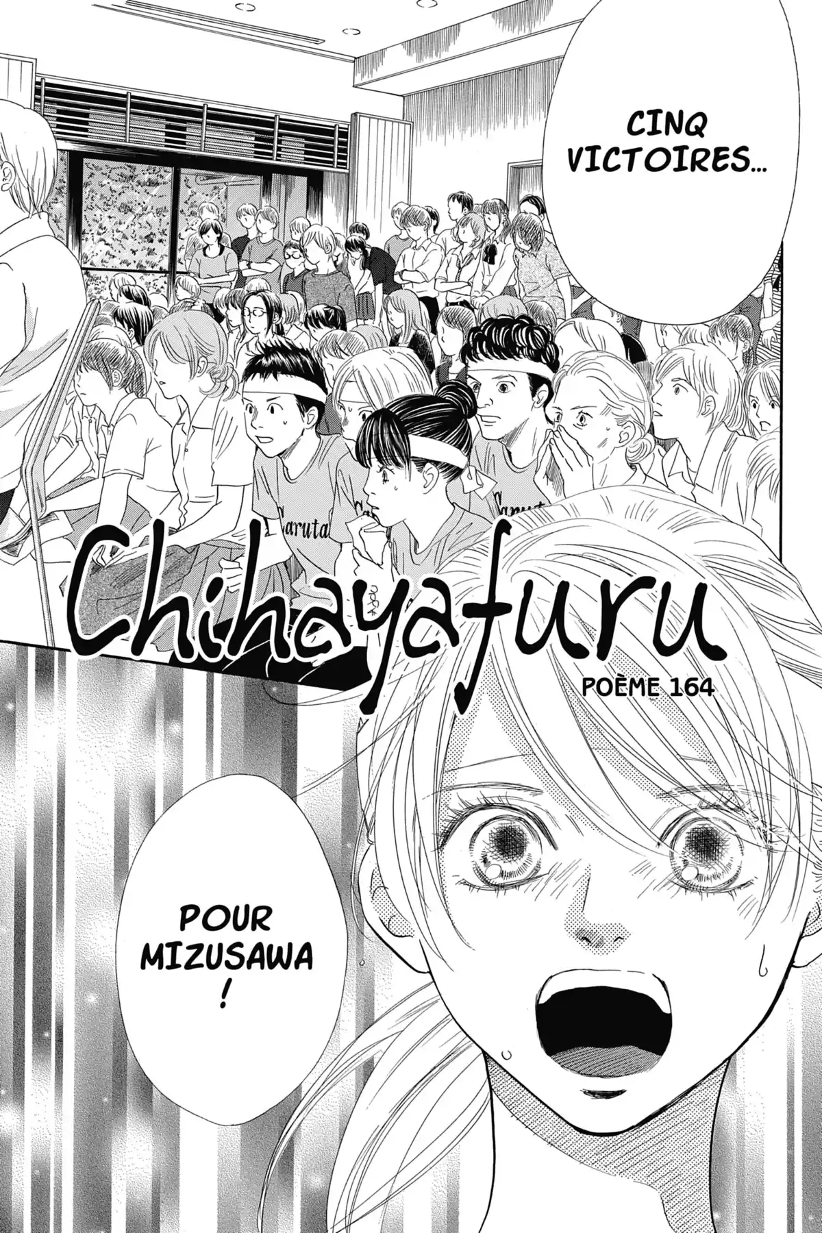 Chihayafuru Volume 32 page 6