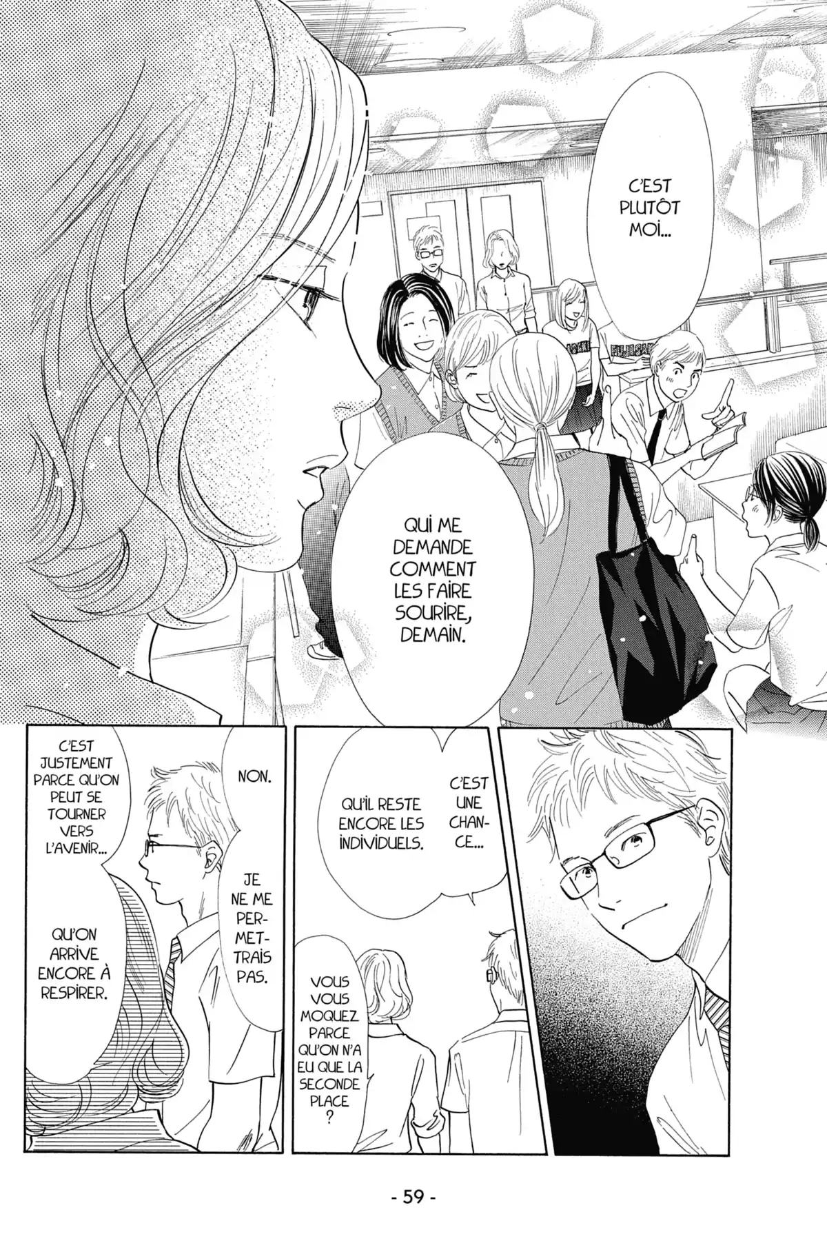 Chihayafuru Volume 32 page 60