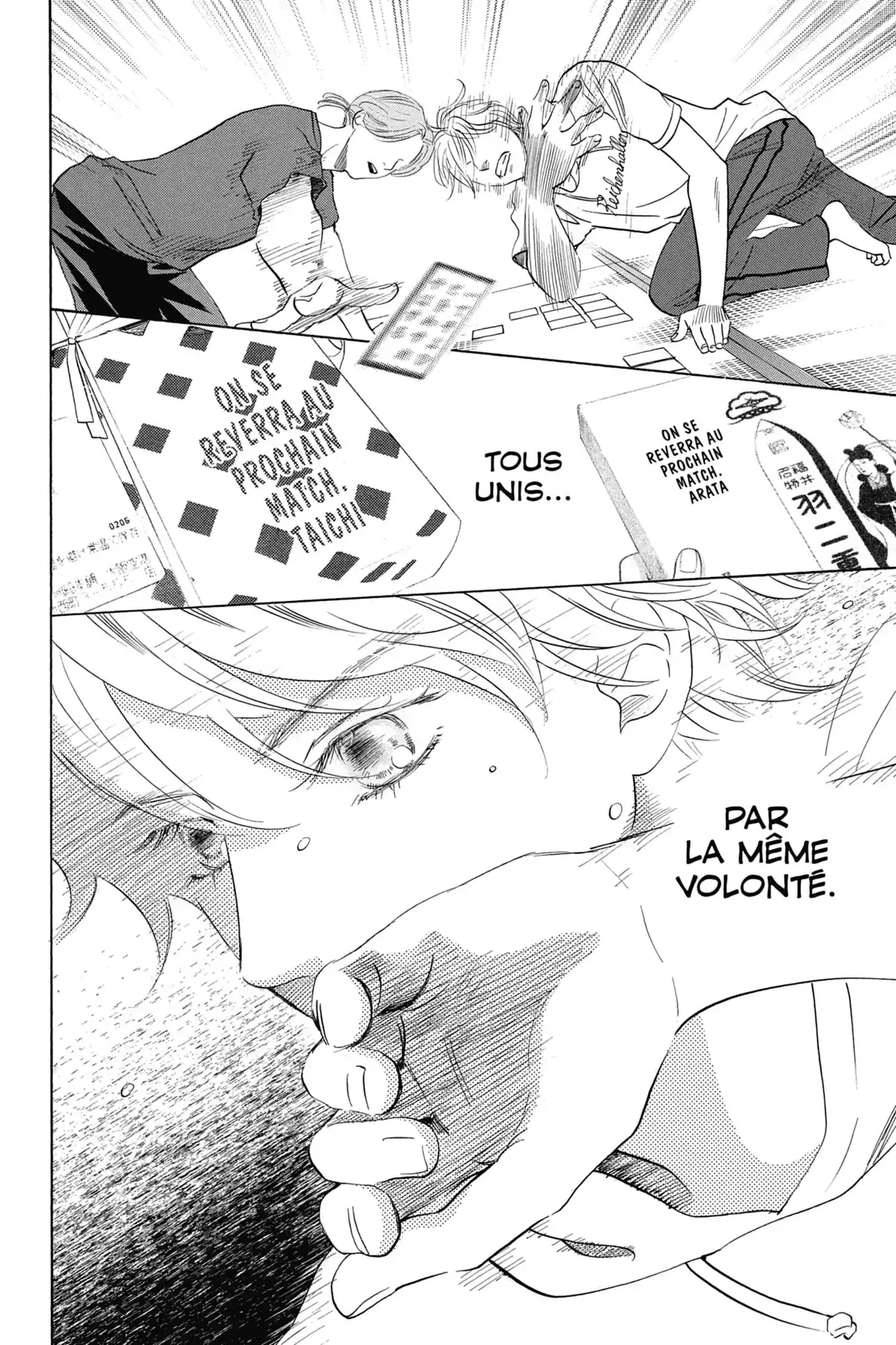 Chihayafuru Volume 32 page 69
