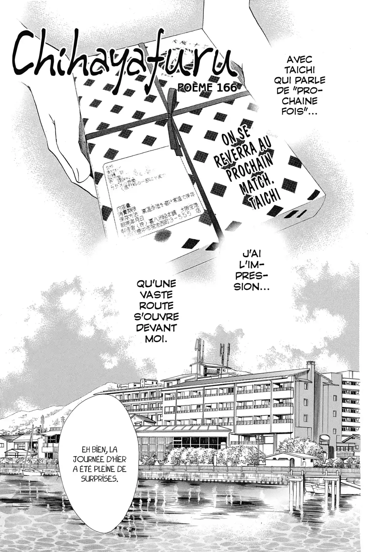 Chihayafuru Volume 32 page 70