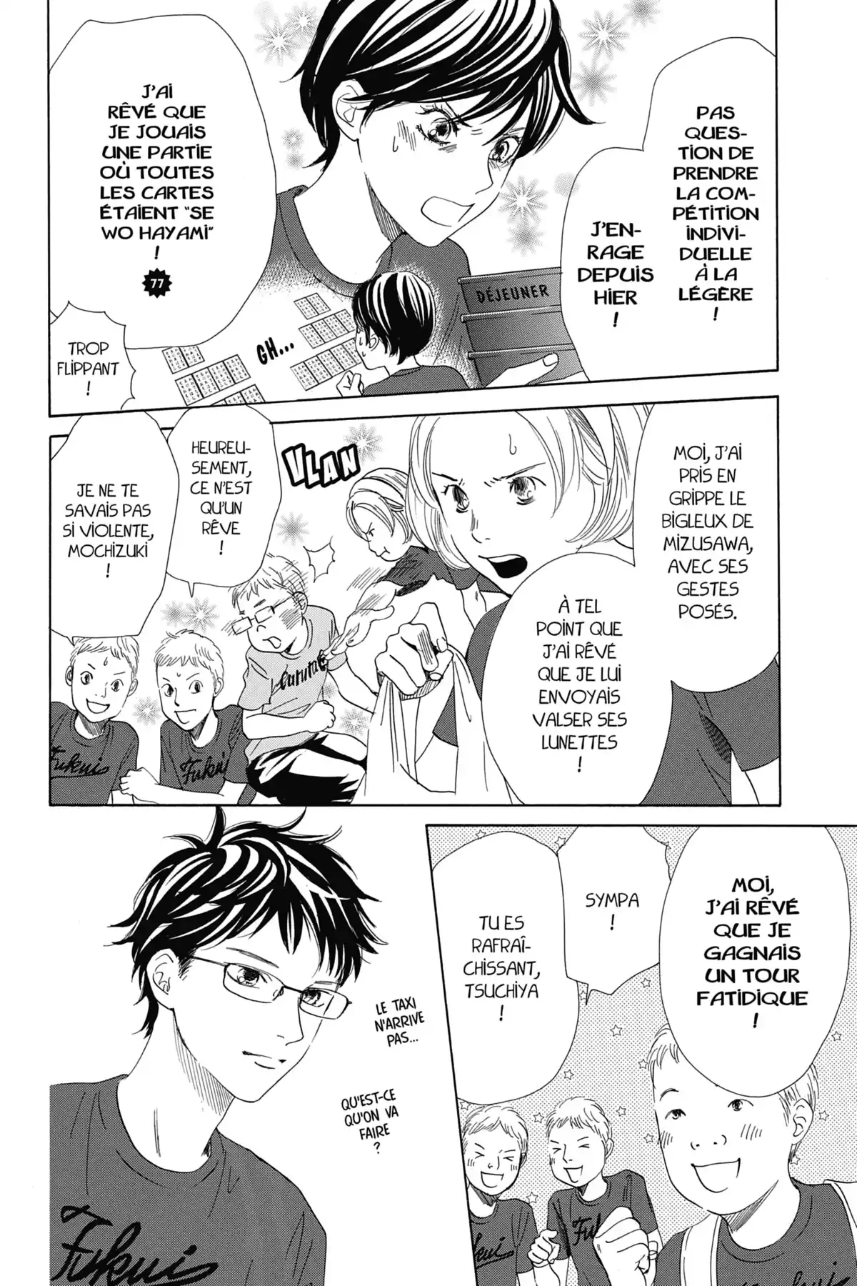 Chihayafuru Volume 32 page 73