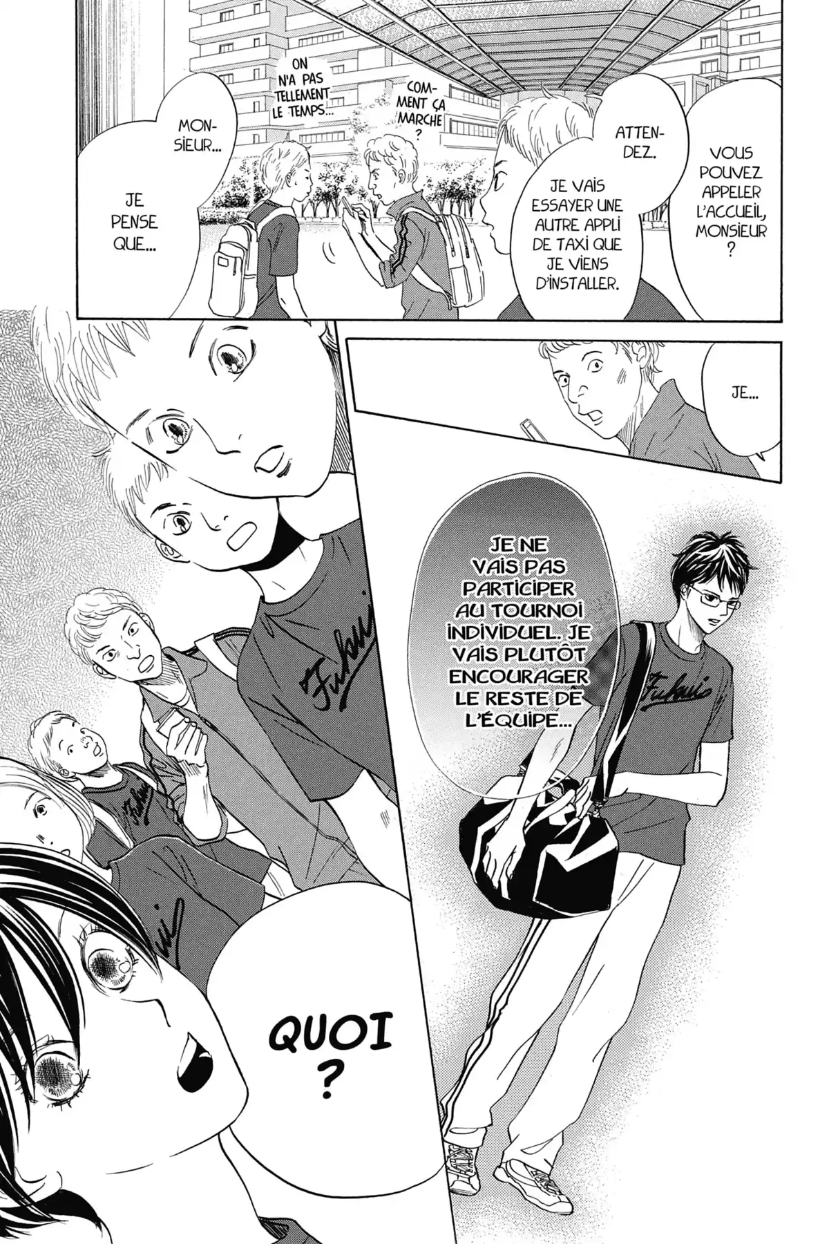 Chihayafuru Volume 32 page 74
