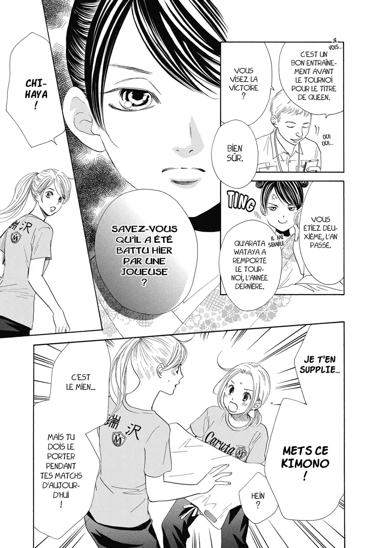 Chihayafuru Volume 32 page 76