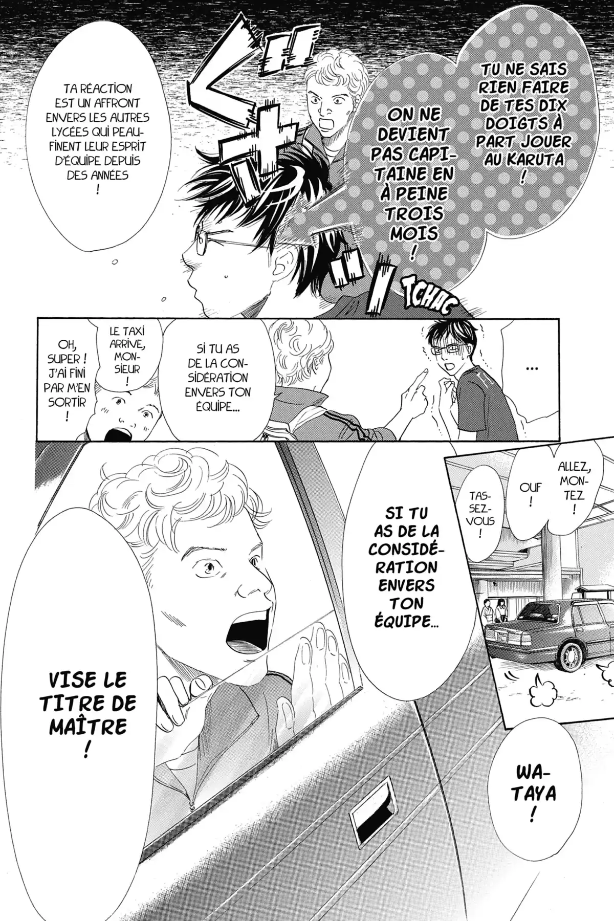 Chihayafuru Volume 32 page 83