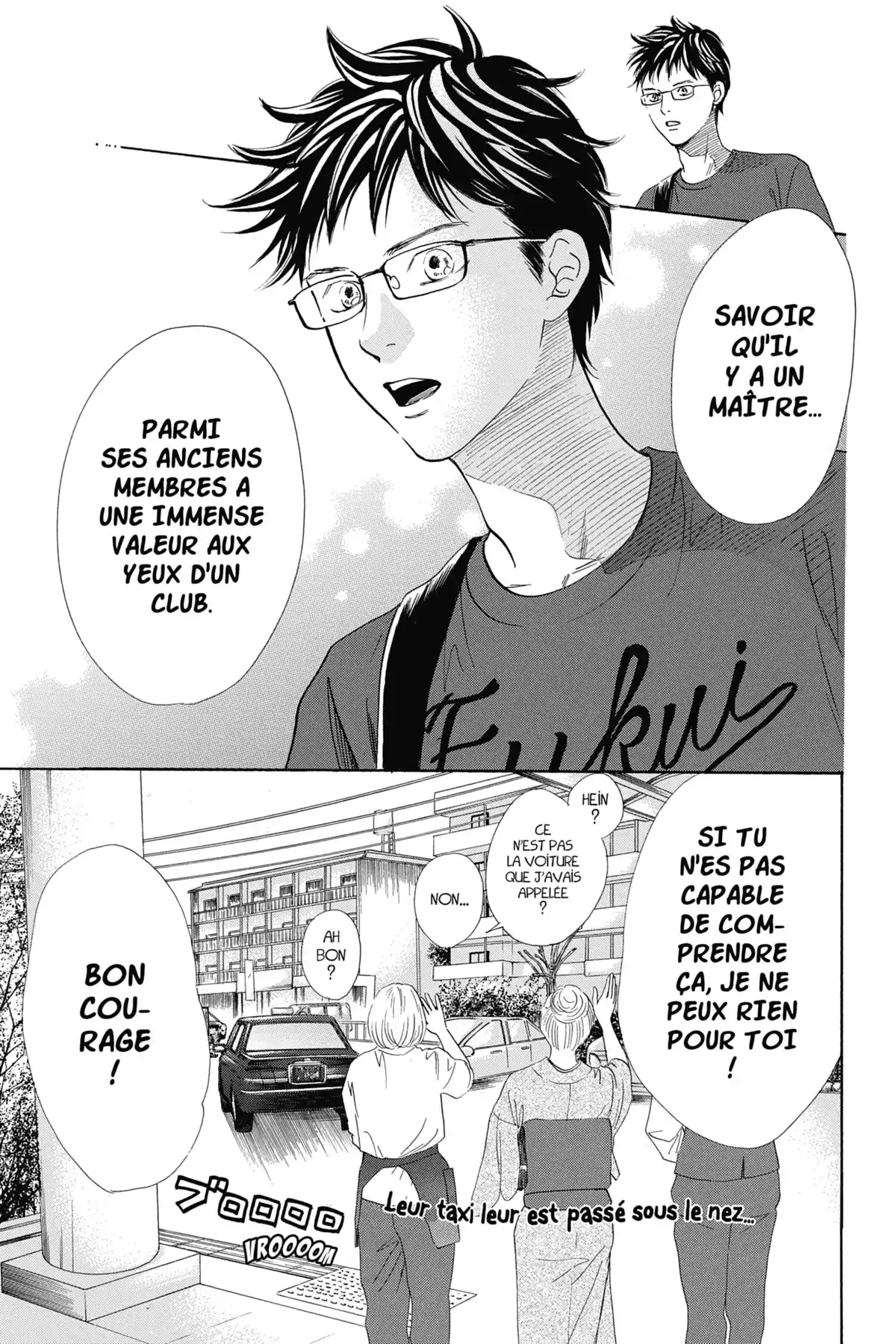 Chihayafuru Volume 32 page 84