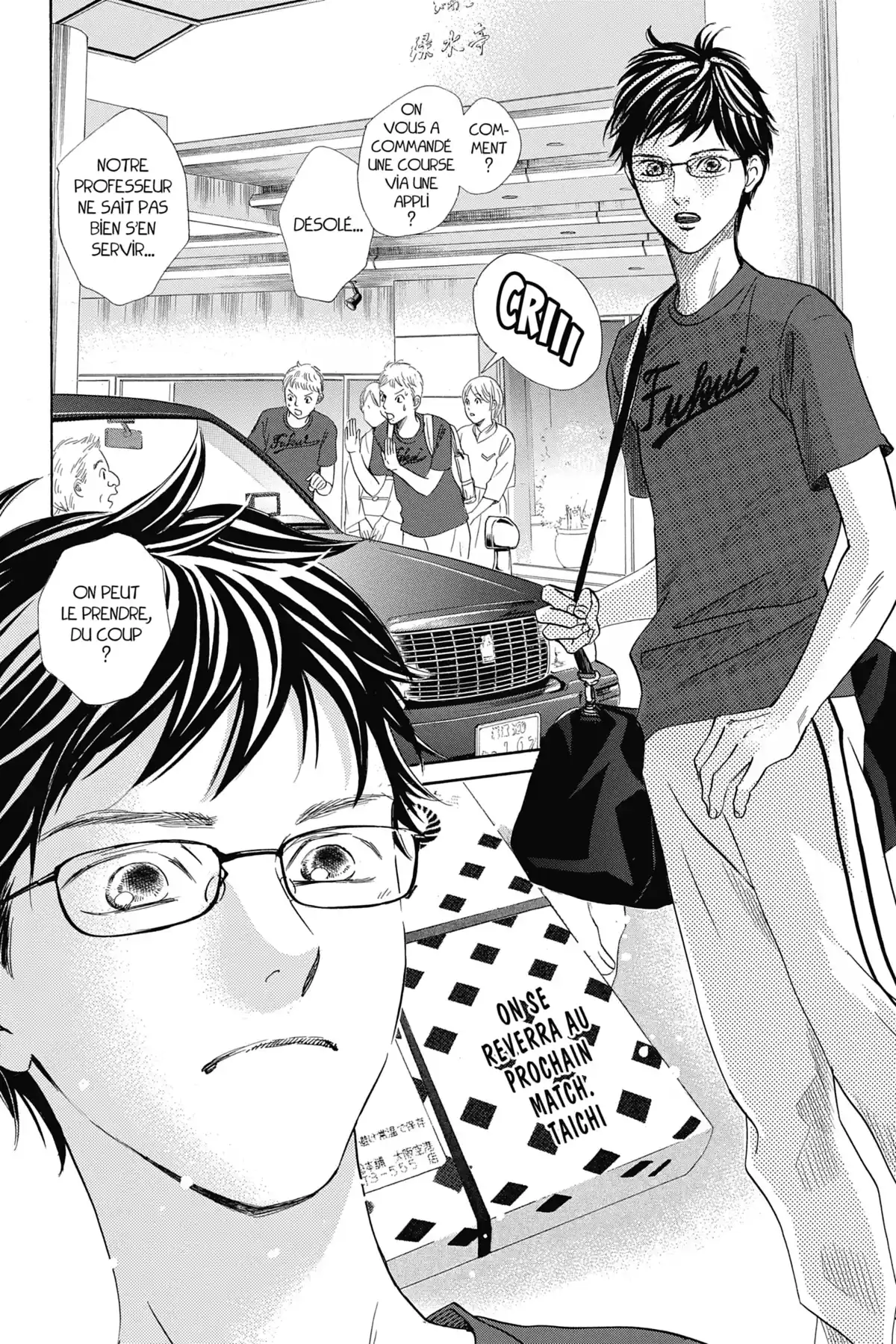 Chihayafuru Volume 32 page 85