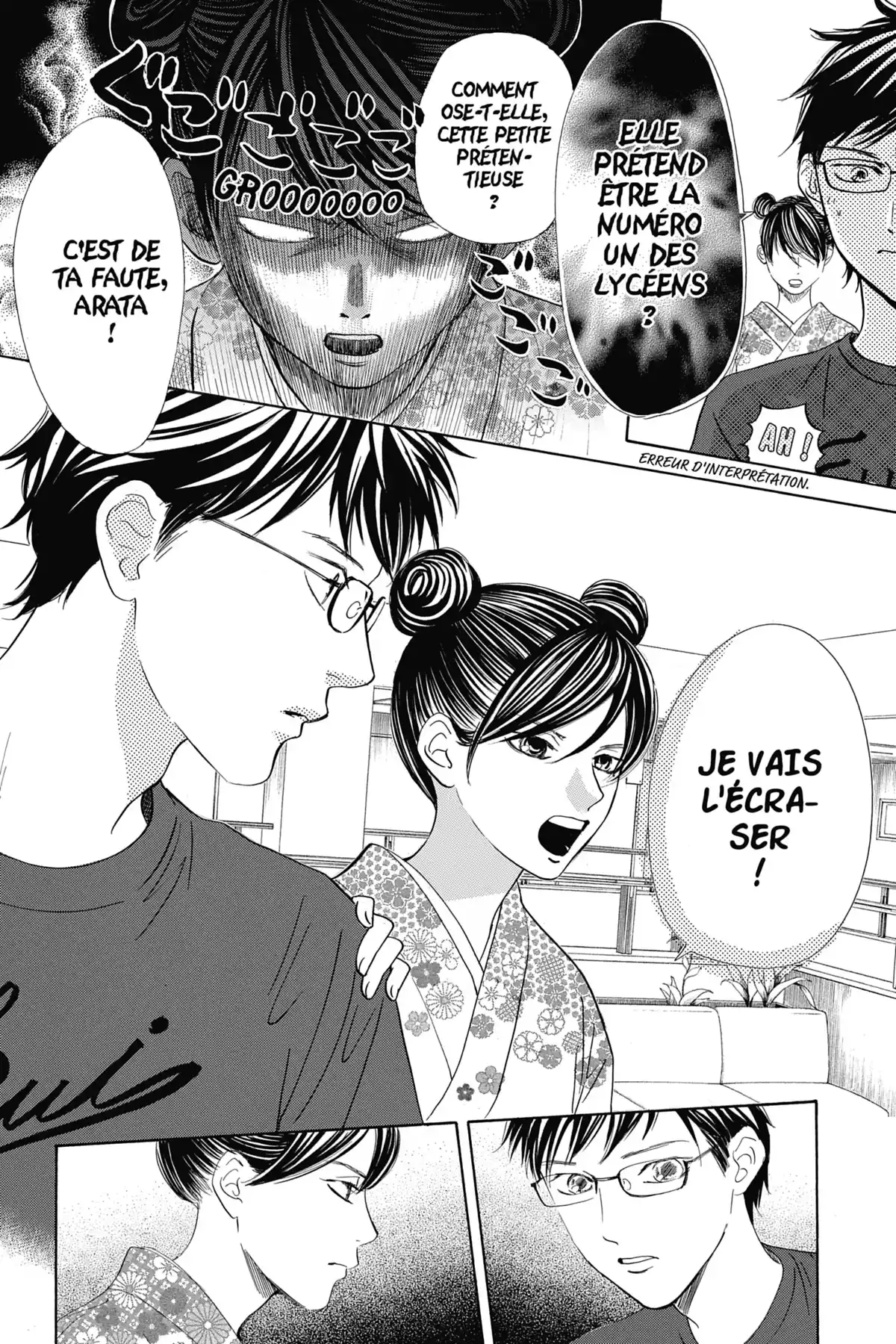 Chihayafuru Volume 32 page 89