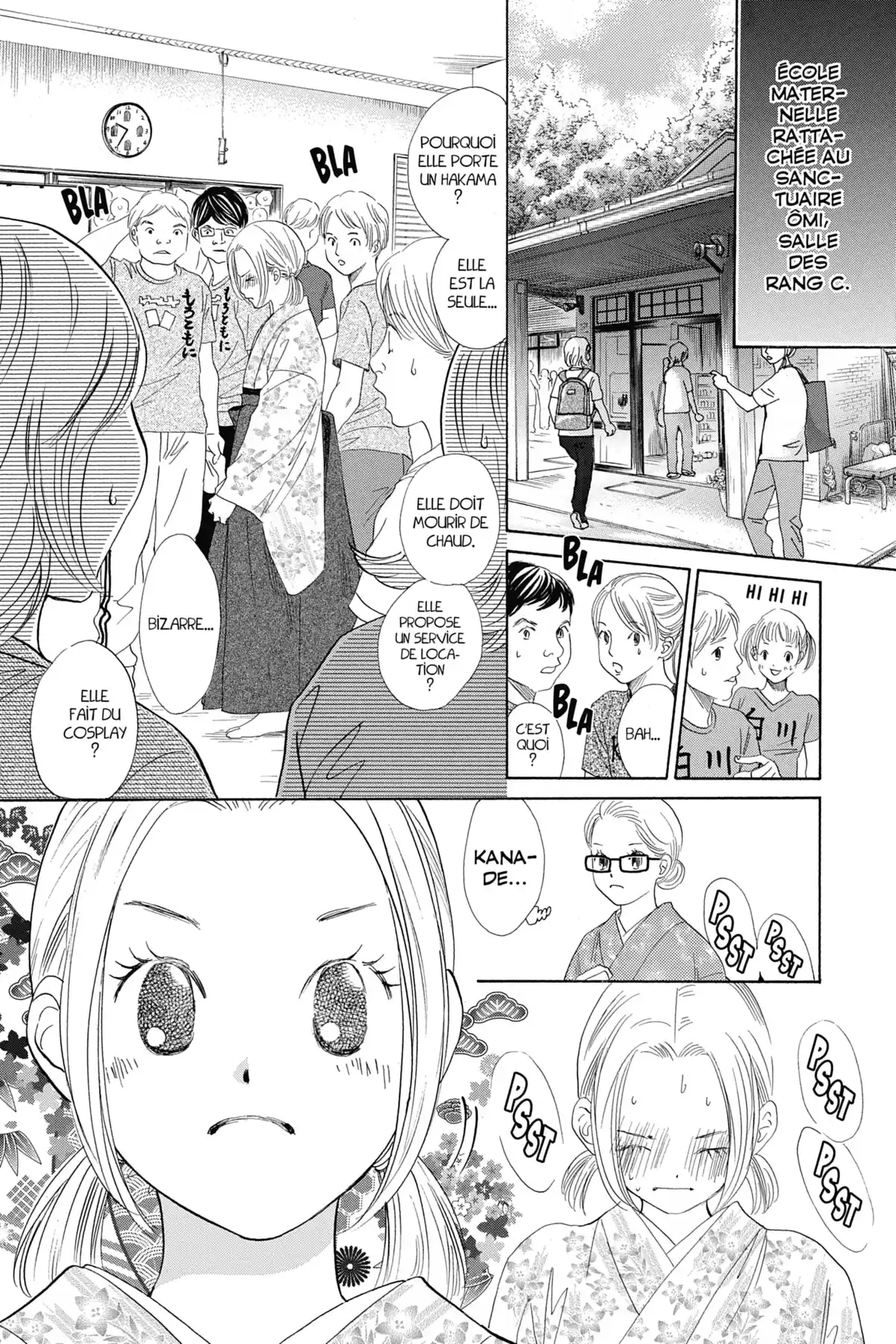 Chihayafuru Volume 32 page 91