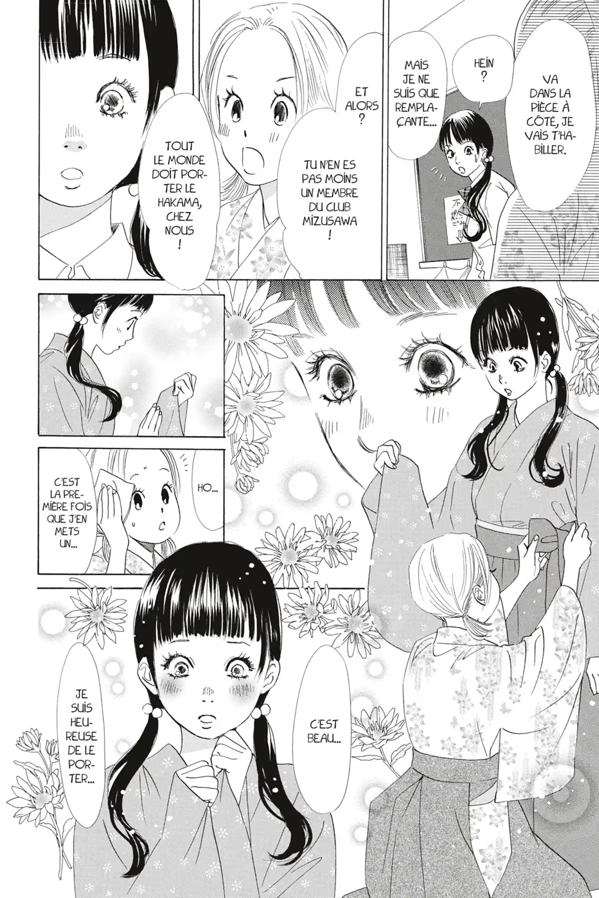 Chihayafuru Volume 10 page 12