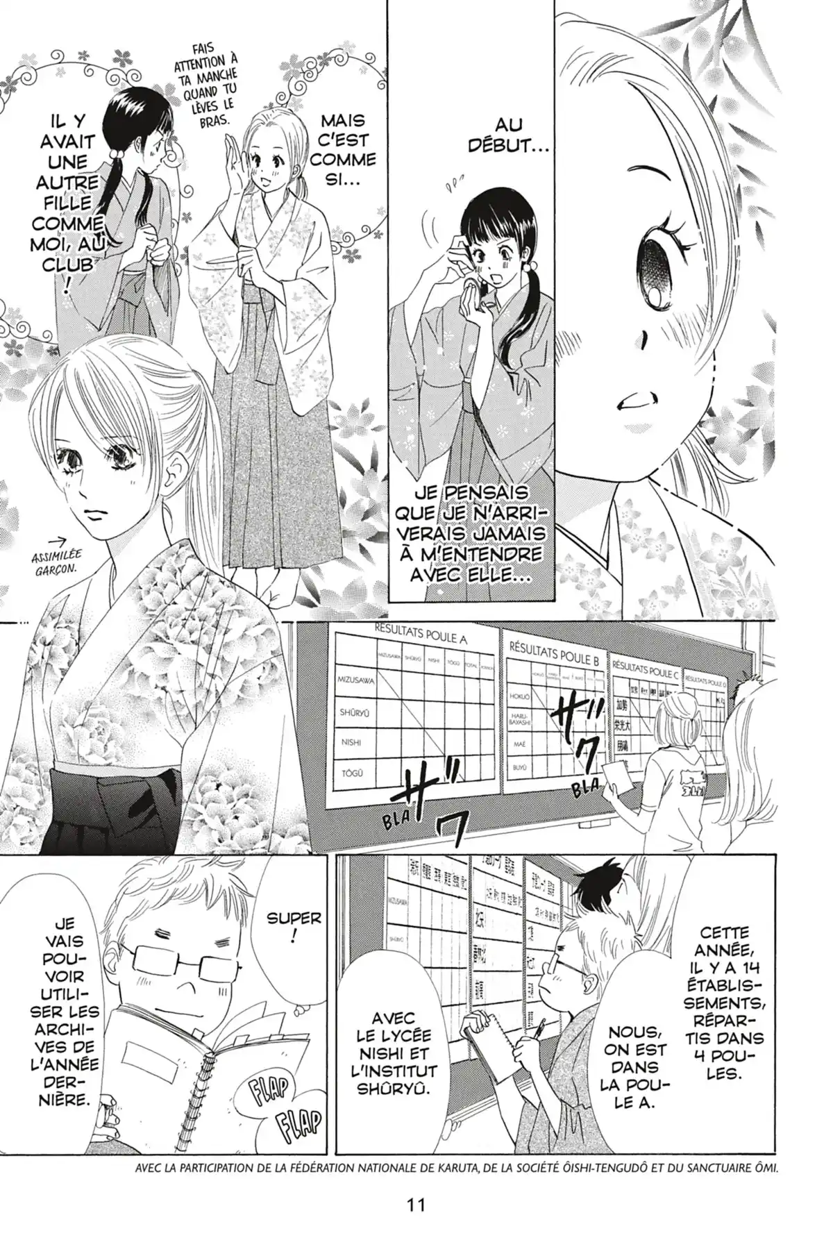 Chihayafuru Volume 10 page 13