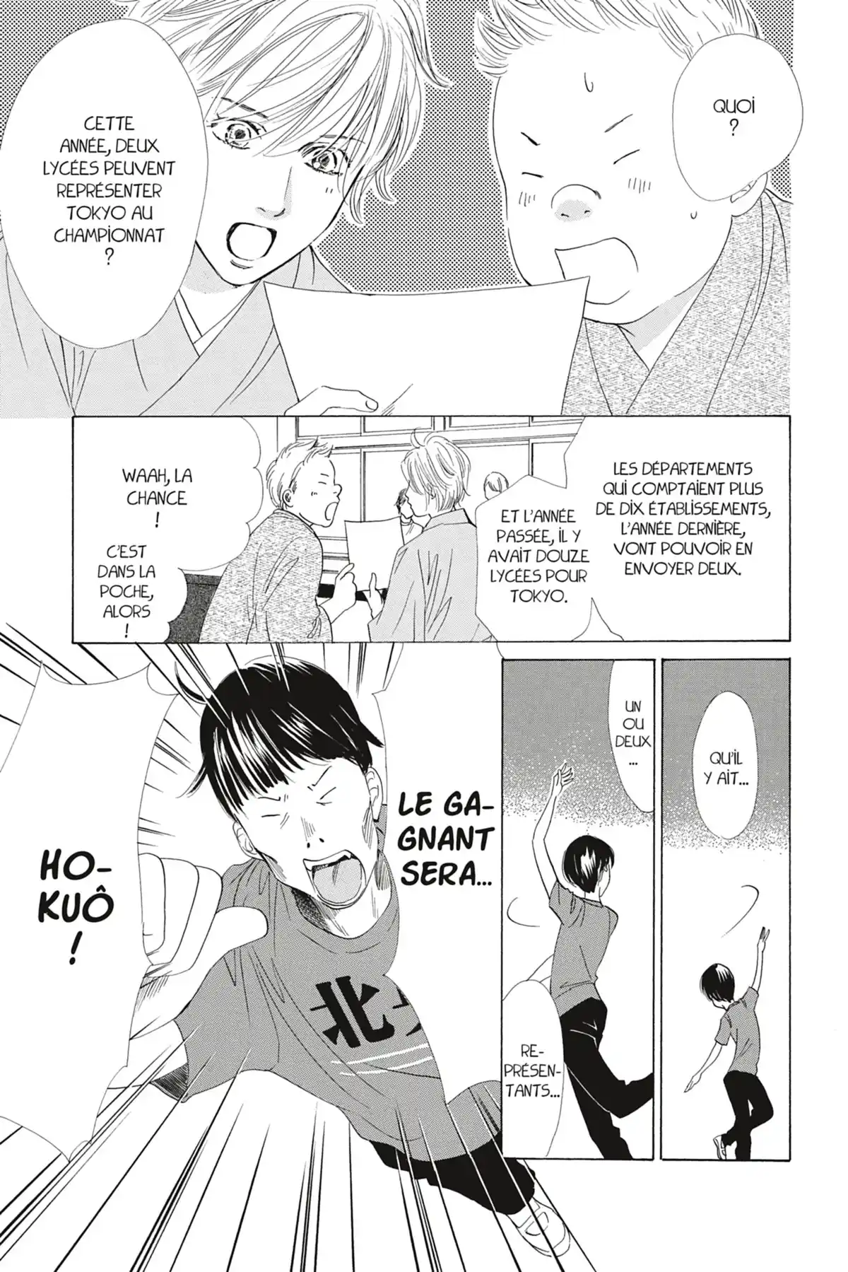 Chihayafuru Volume 10 page 17