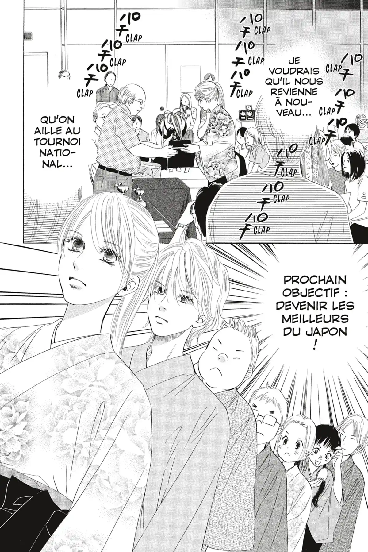 Chihayafuru Volume 10 page 22